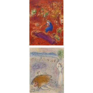 À midi, l'été, from 'Daphnis et Chloé' - Marc Chagall
