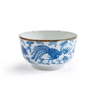 Bol en porcelaine bleu de Huê Chine pour... - Lot 72 - Néo Enchères