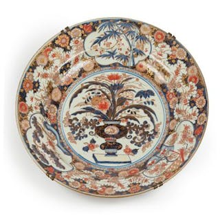 Grand plat en porcelaine Imari Japon, époque... - Lot 70 - Néo Enchères