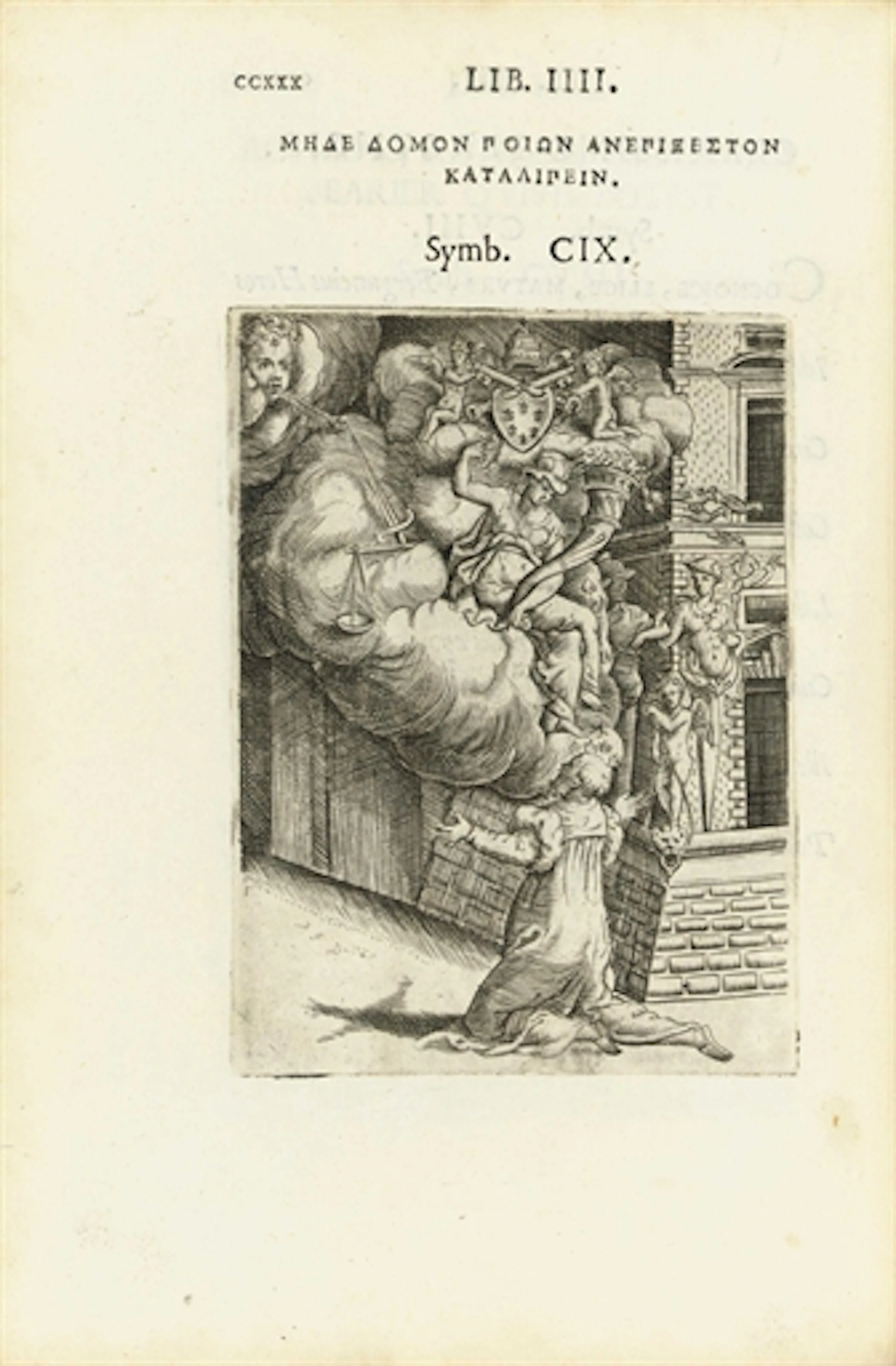 BOCCHI, Achille (1488-1562). Symbolocarum quaestionum libri quinque. Bologna: Societas typographiae Bononiensis, 1574.