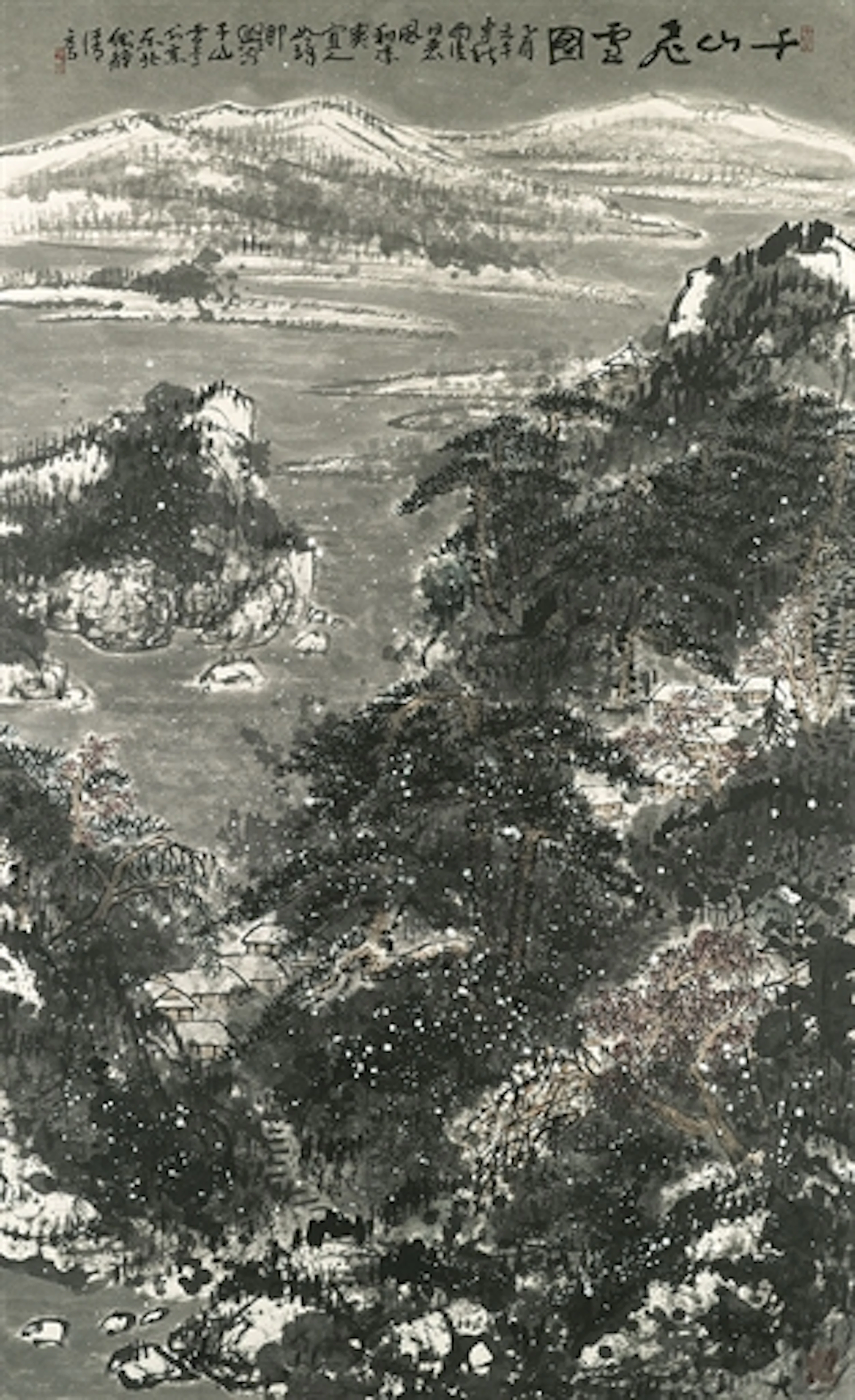CUI RUZHUO (BORN 1944)