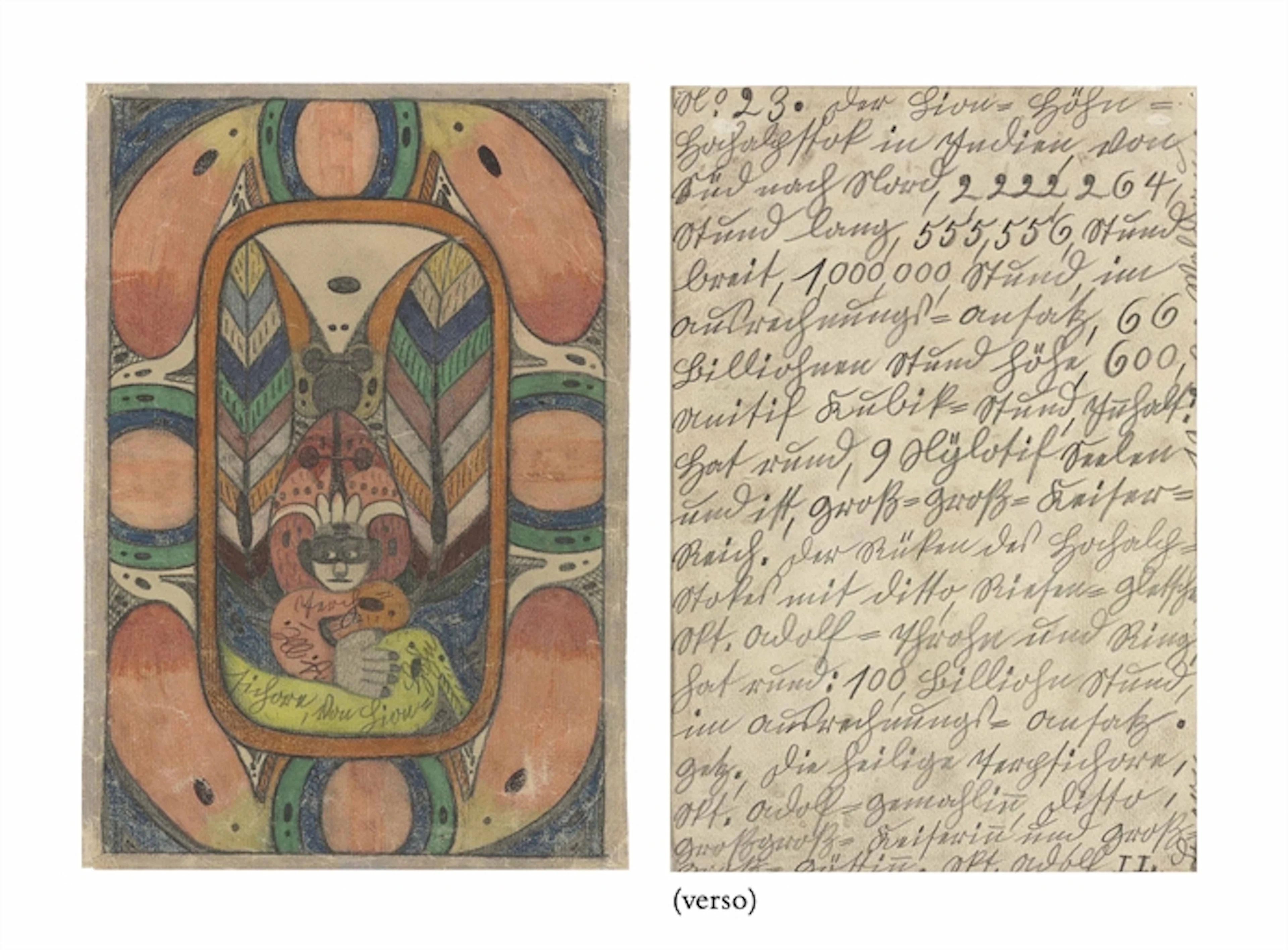 Untitled (No. 23), circa 1920