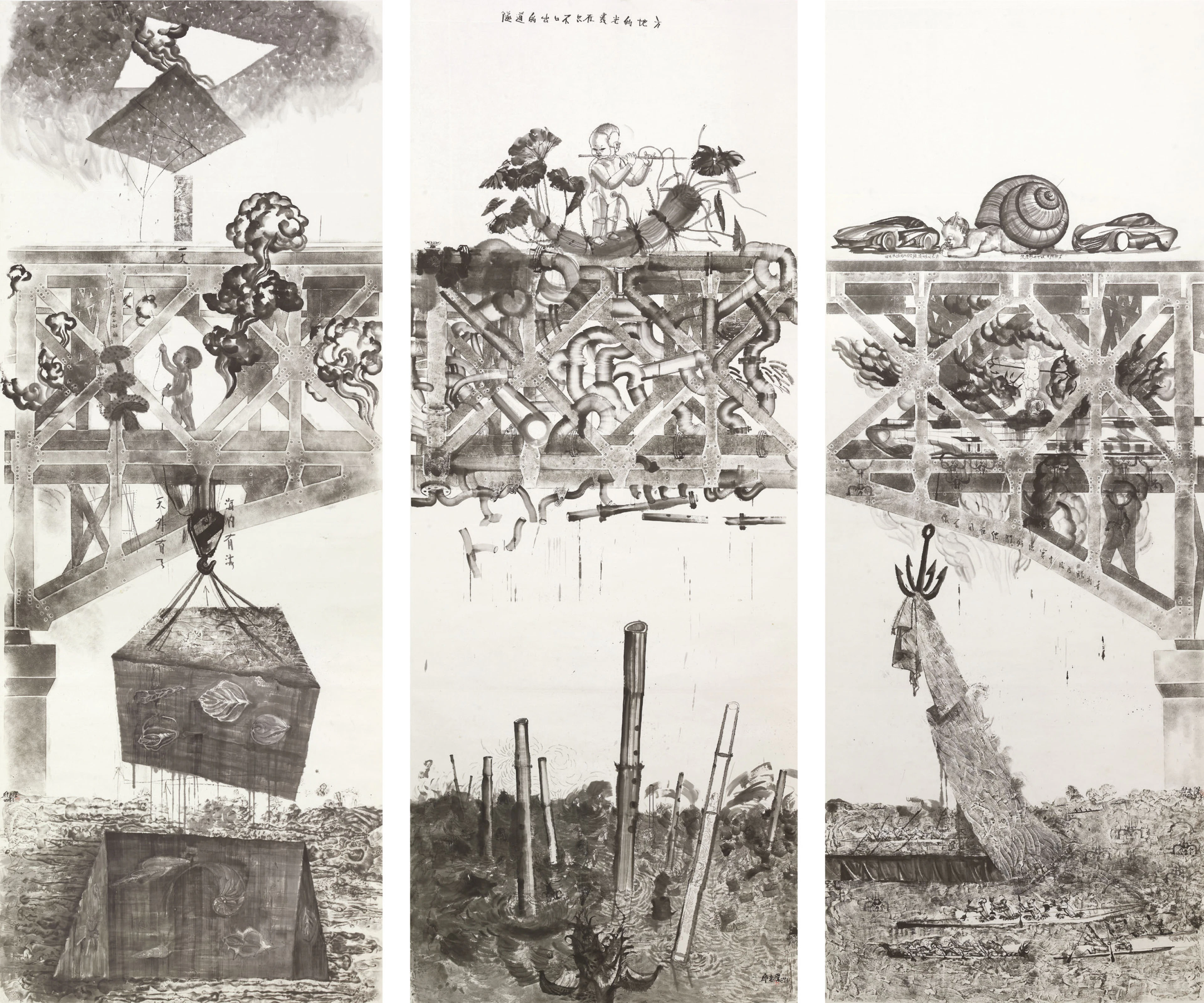 30 Letters To Qiu Jiawa