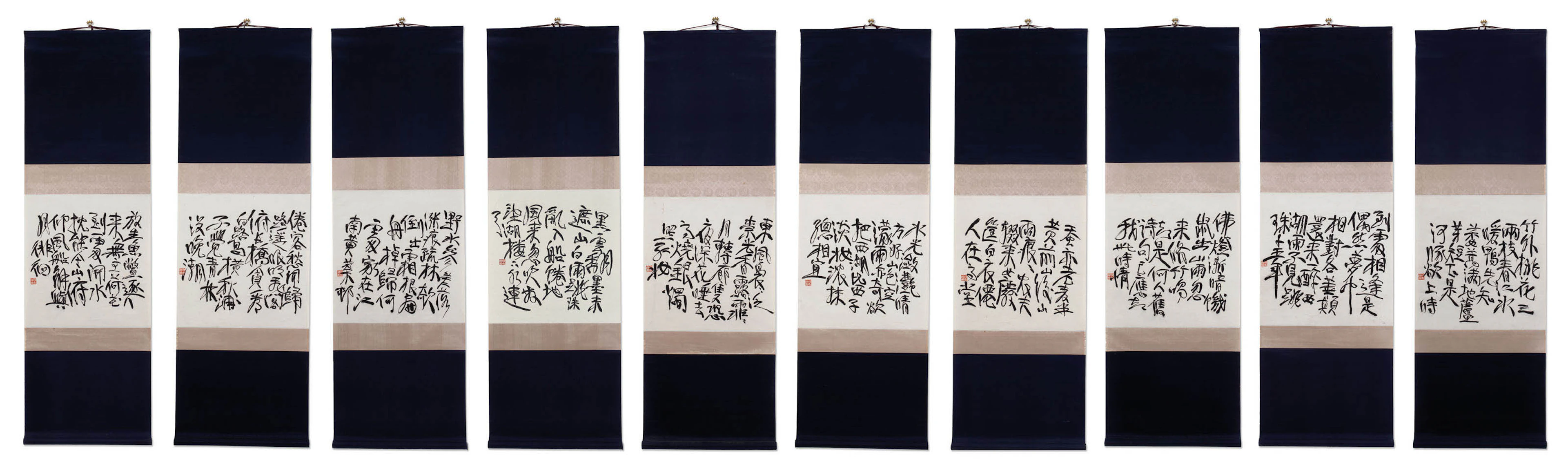 Ten Poems by Su Shi