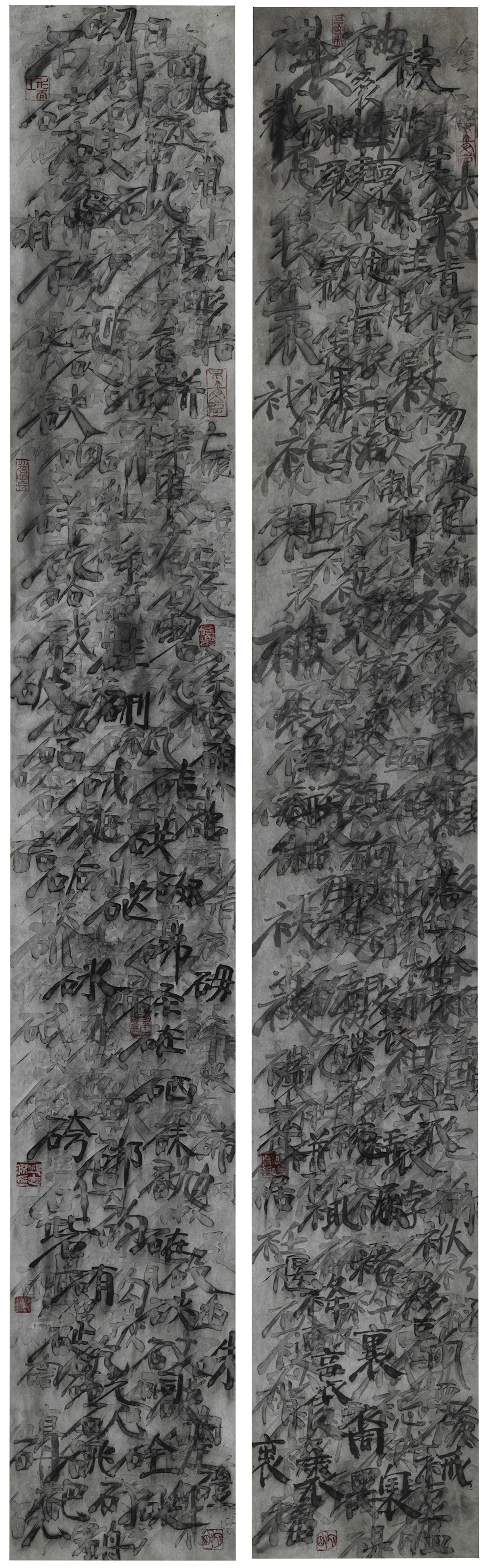QIU ZHIJIE (CHINA, B. 1969)