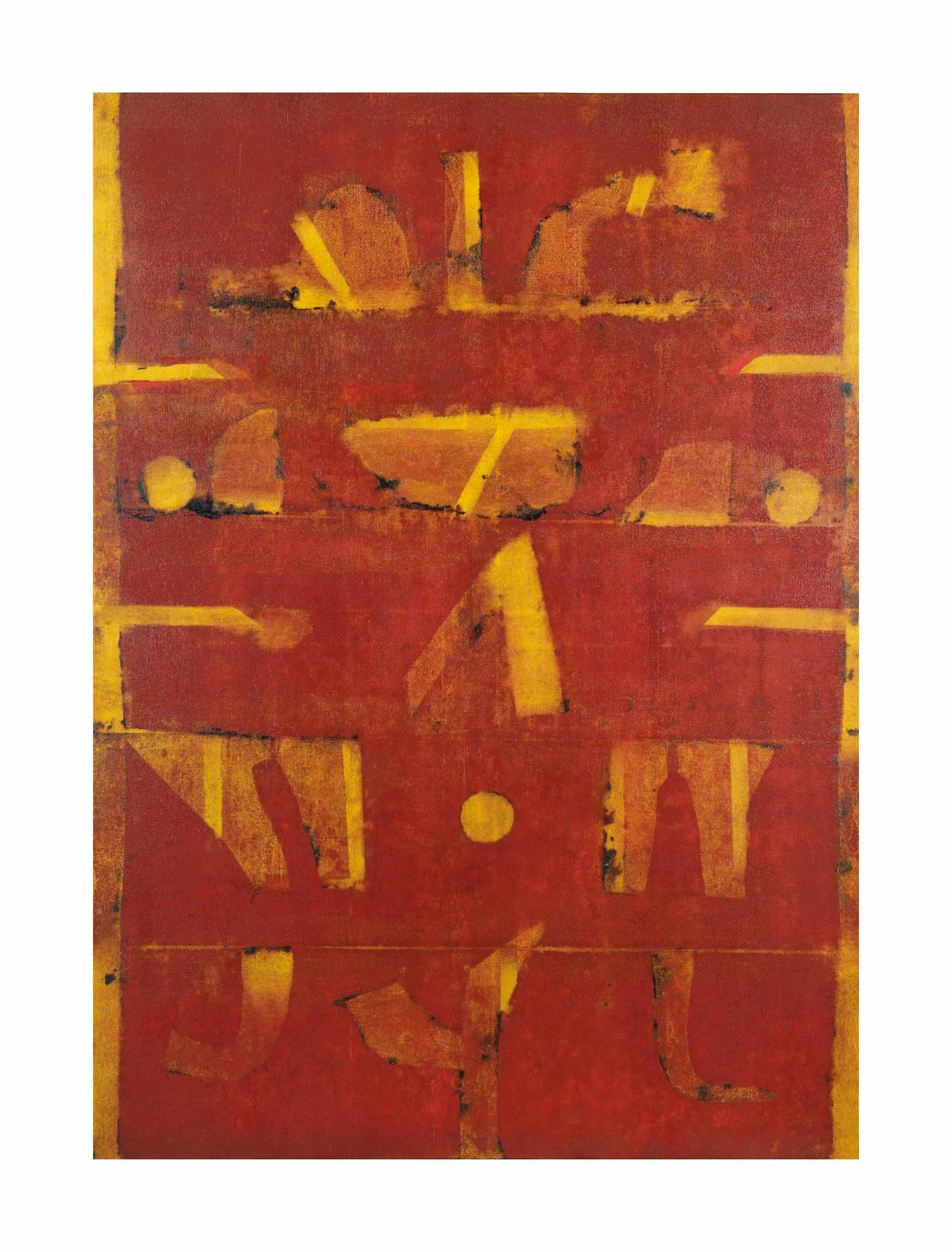 VASUDEO S. GAITONDE (1924-2001) Untitled