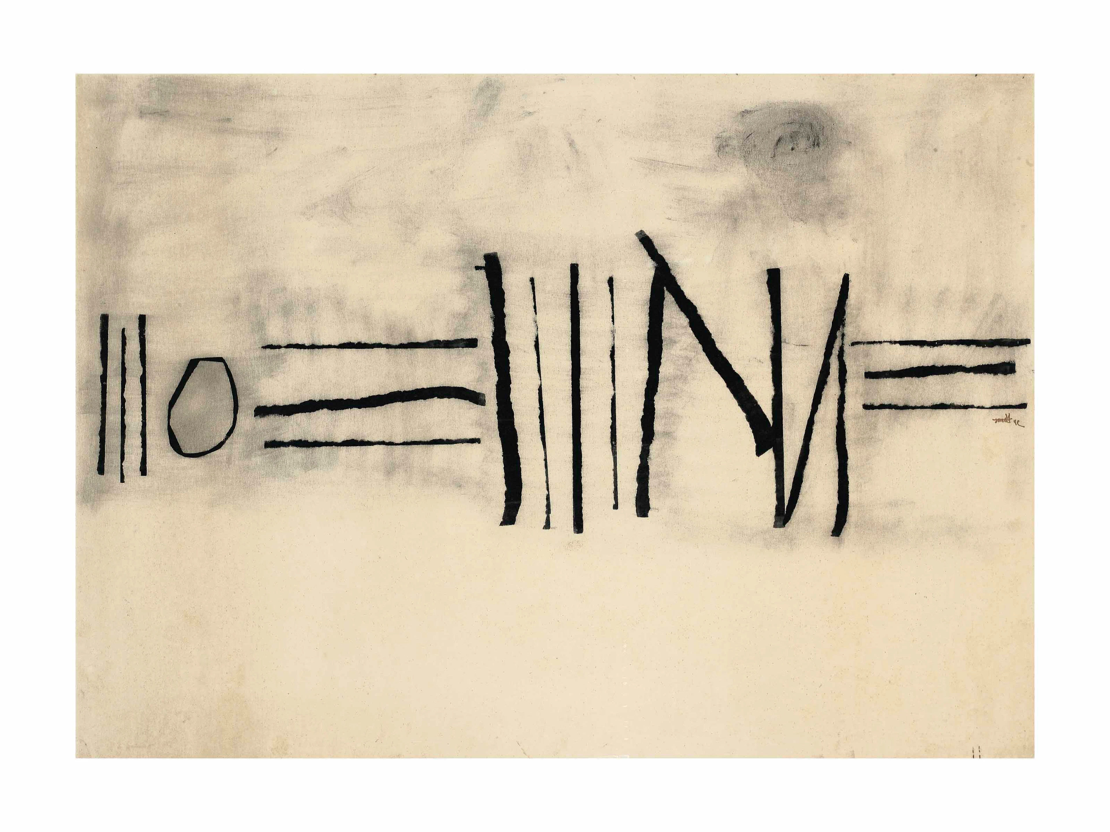 VASUDEO S. GAITONDE (1924-2001) Untitled (Drawing 2)