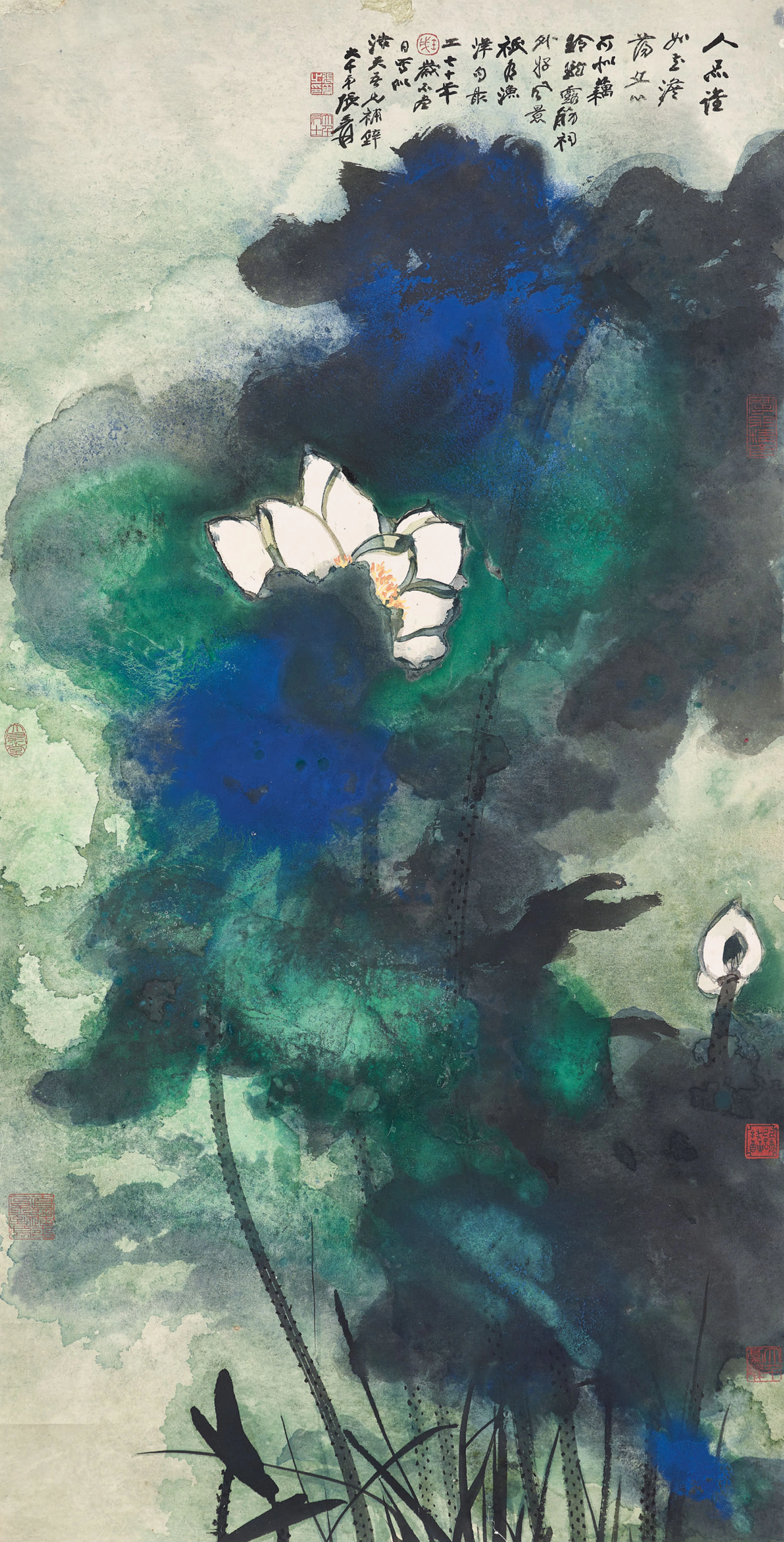 ZHANG DAQIAN (1899-1983) Splashed Colour Lotus