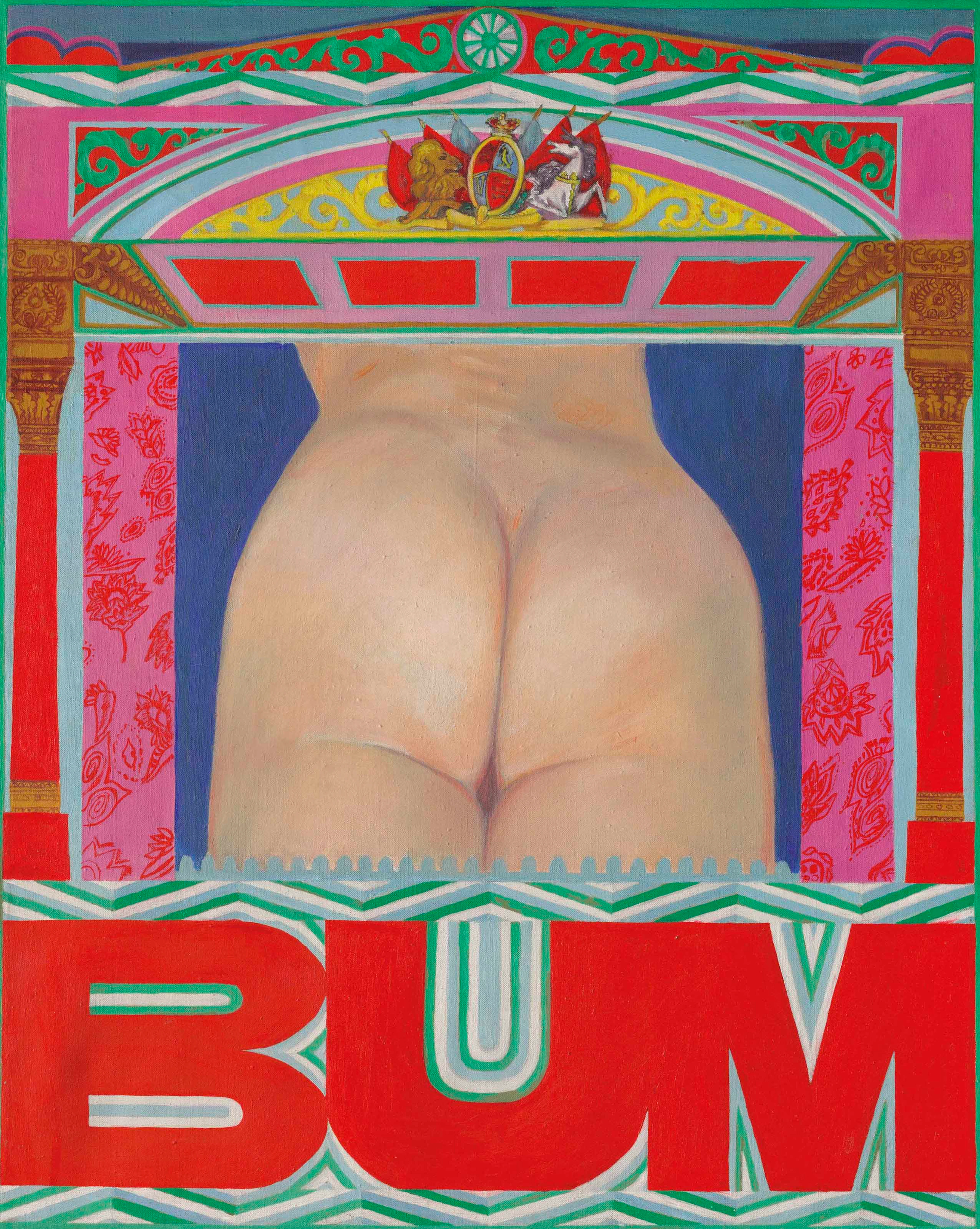 BUM