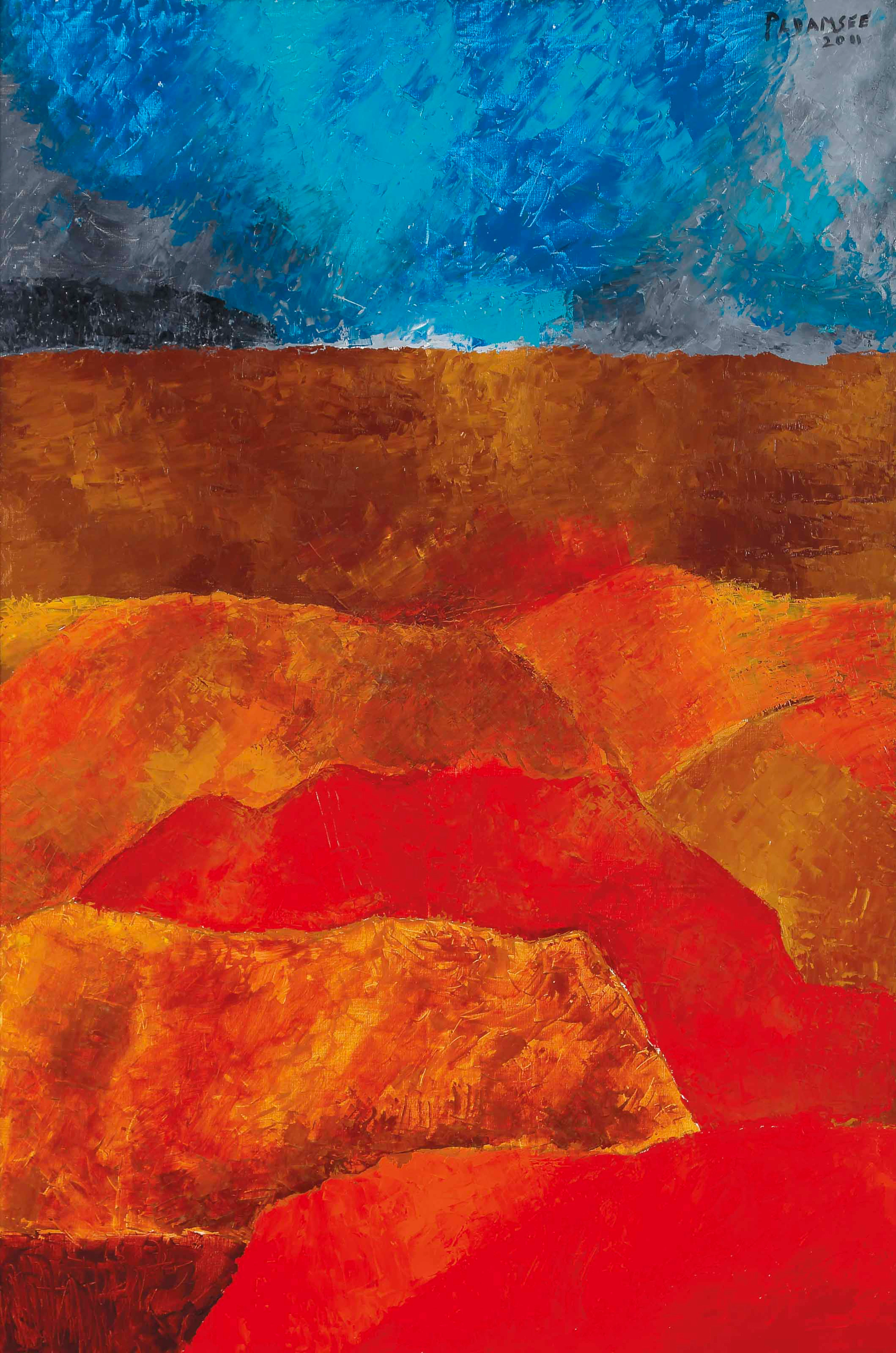 AKBAR PADAMSEE (B. 1928) Untitled (Metascape)