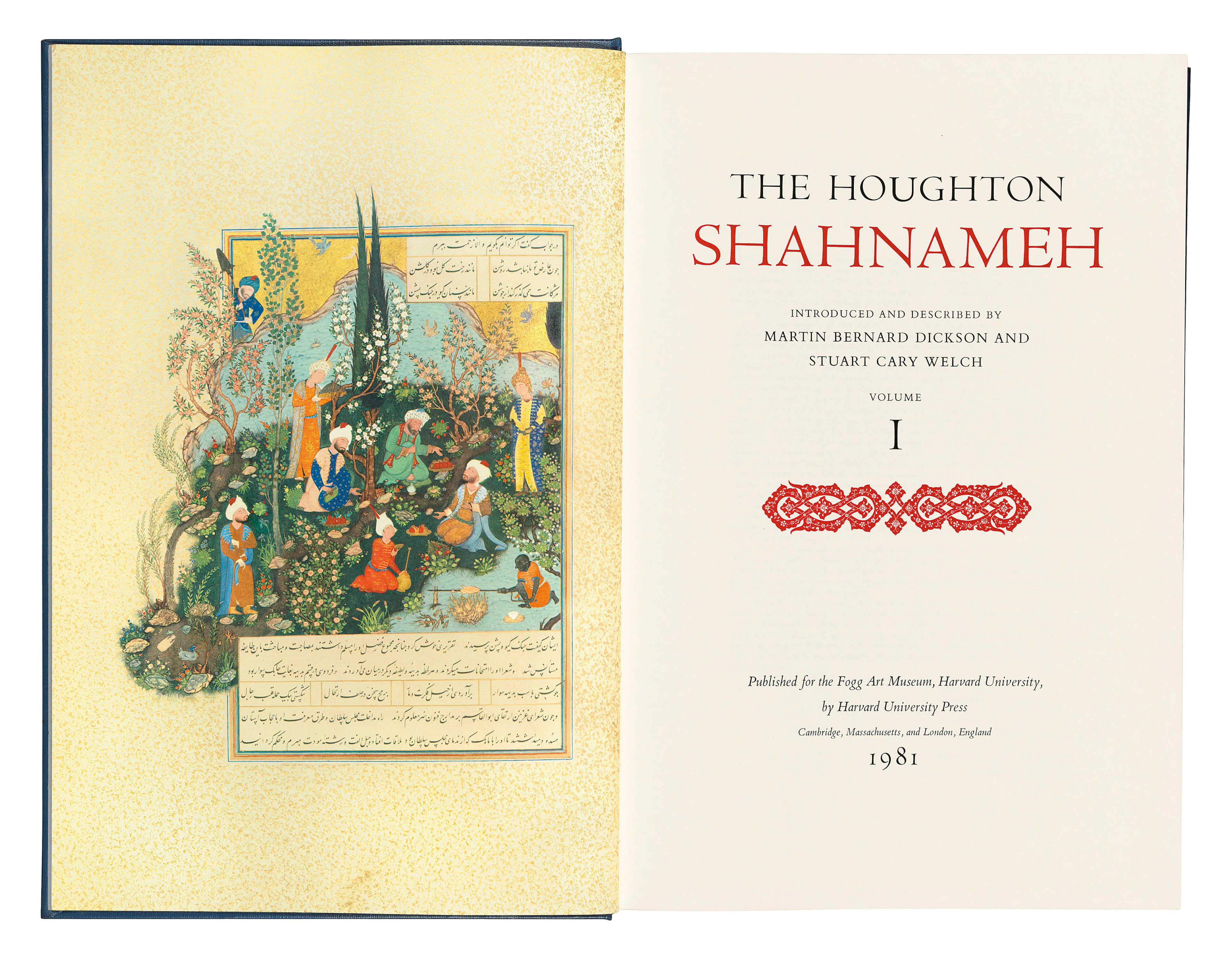 The houghton shahnameh