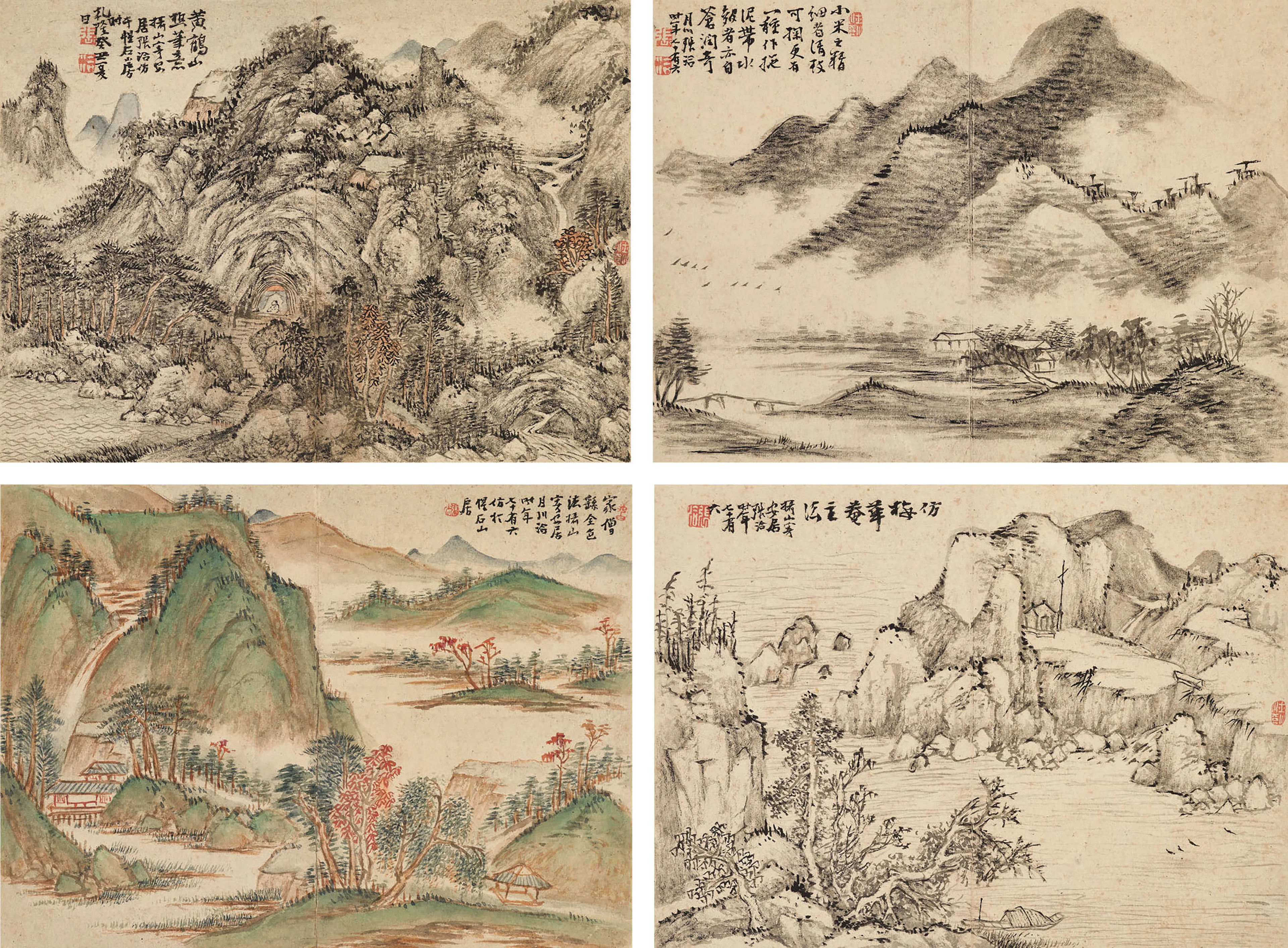 ZHANG QIA (1718-1799) Landscape Album
