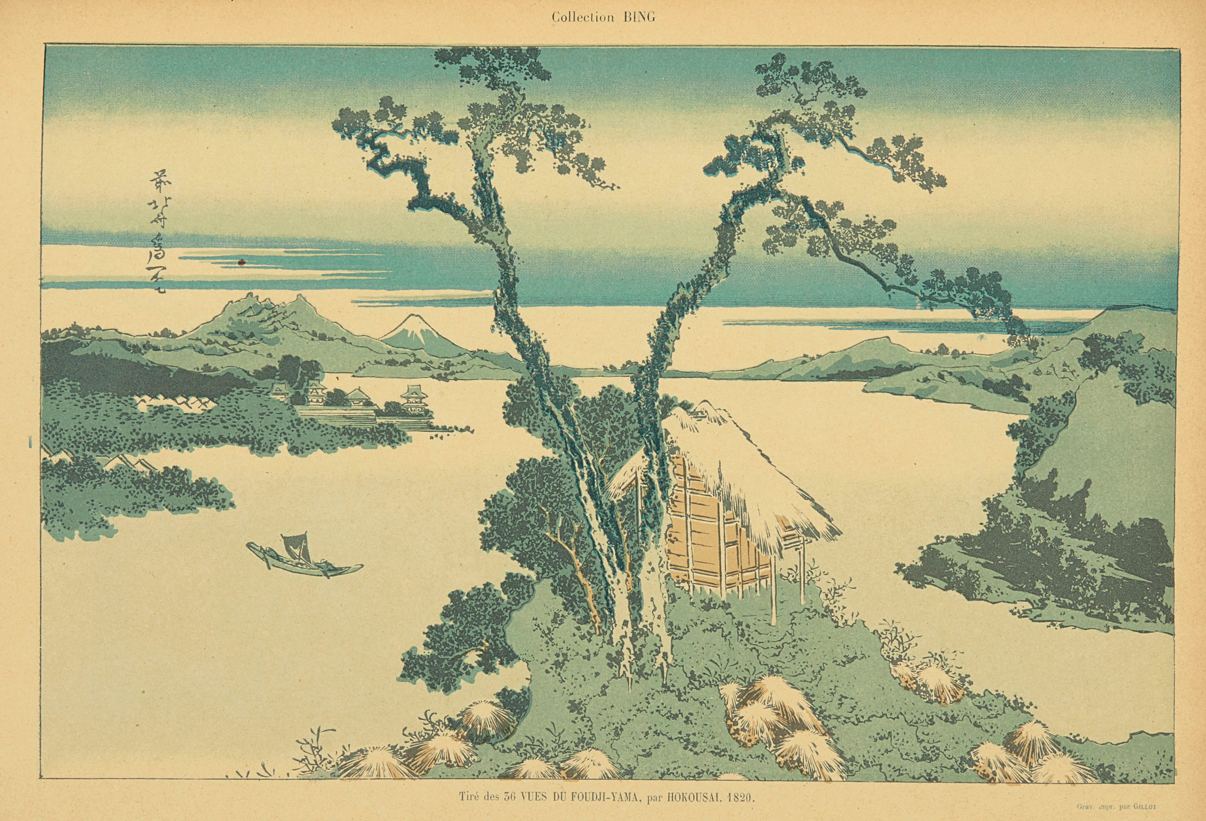 Artistic Japan: a monthly illustrated journal of arts and industries.