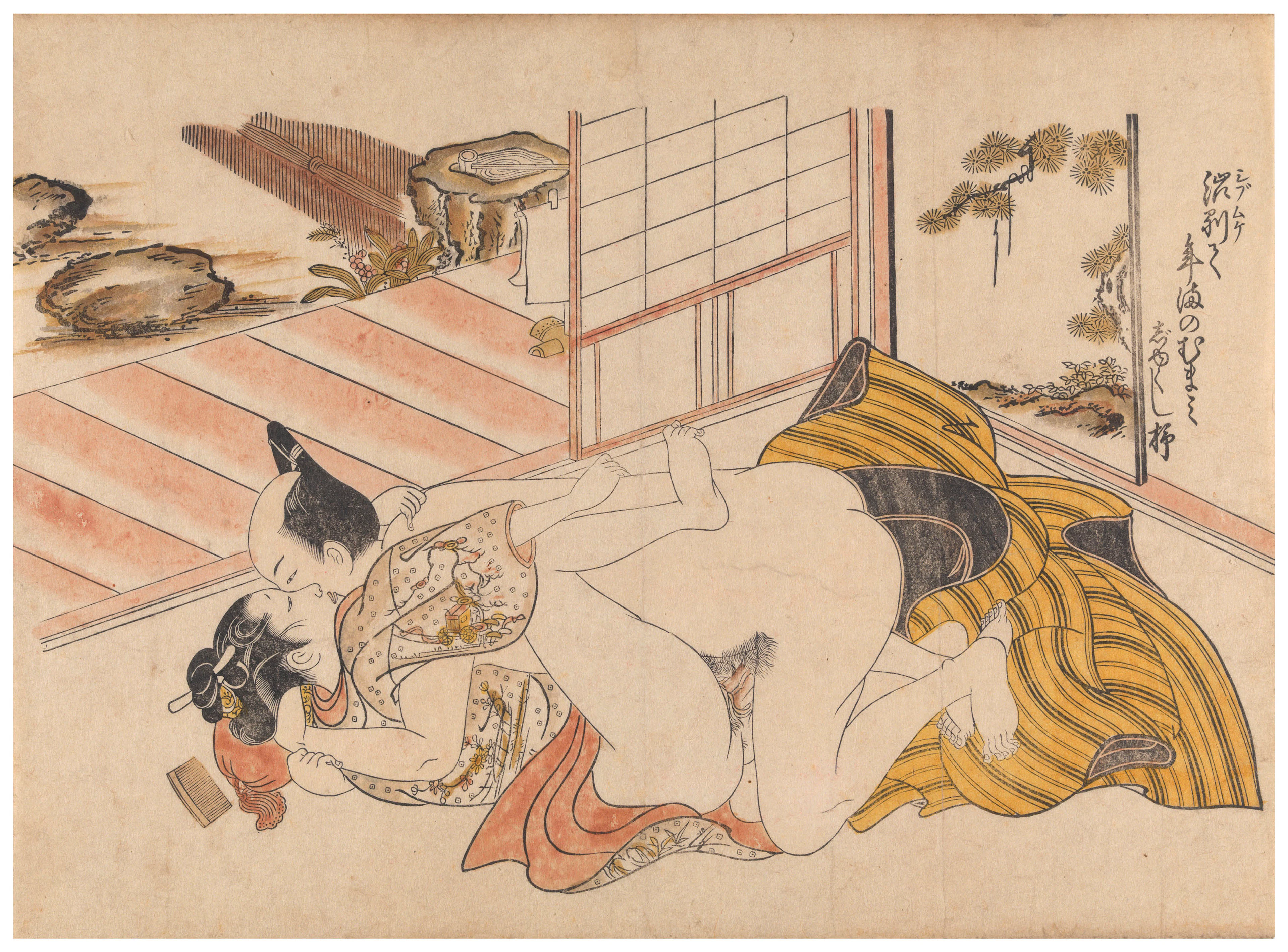 KAKIS MURES (QUATRIEME MOIS) (SHIBUMUKUTE TOSHIMANO MUMAMI JUKUSHI KAKI)