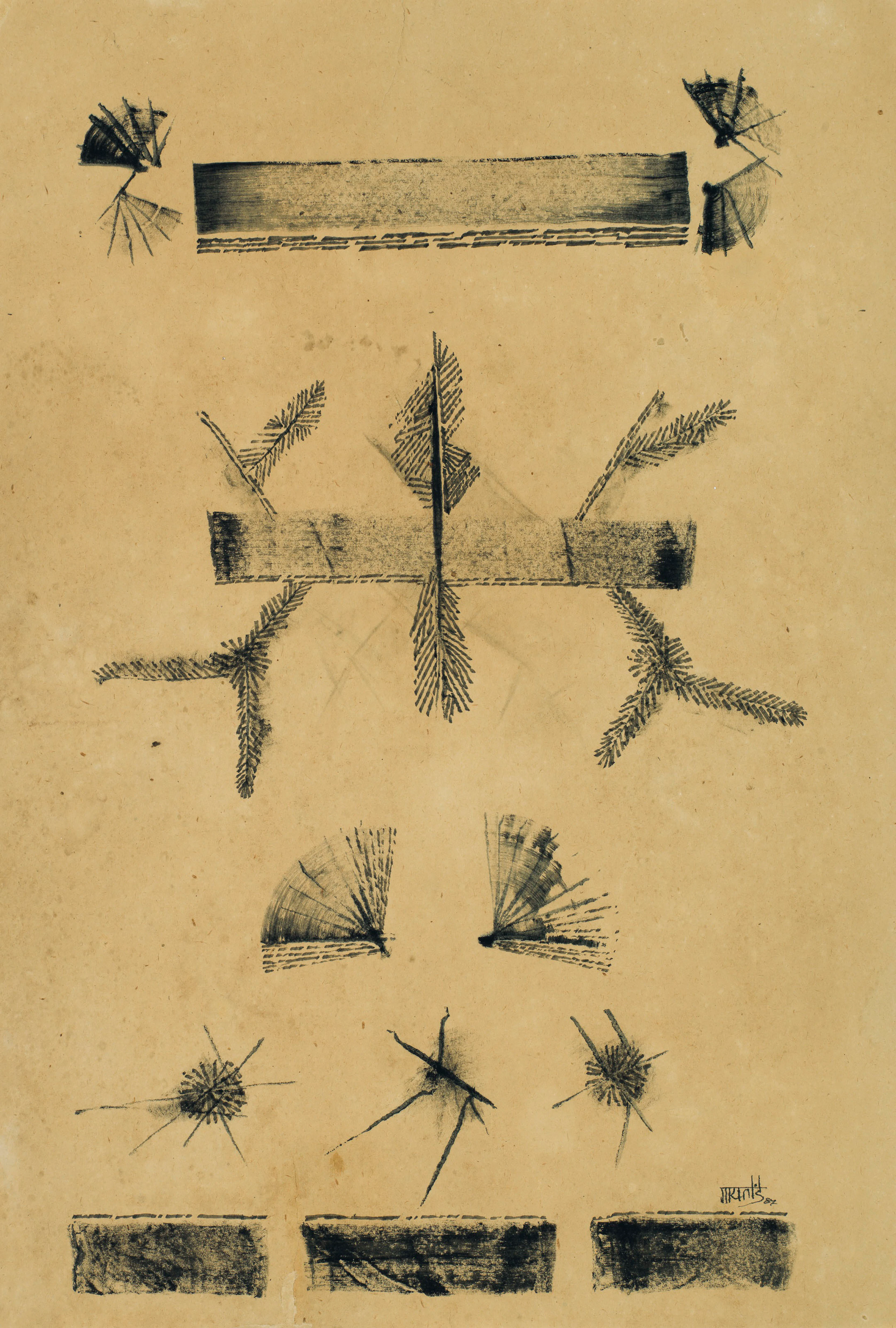 VASUDEO S. GAITONDE - Untitled