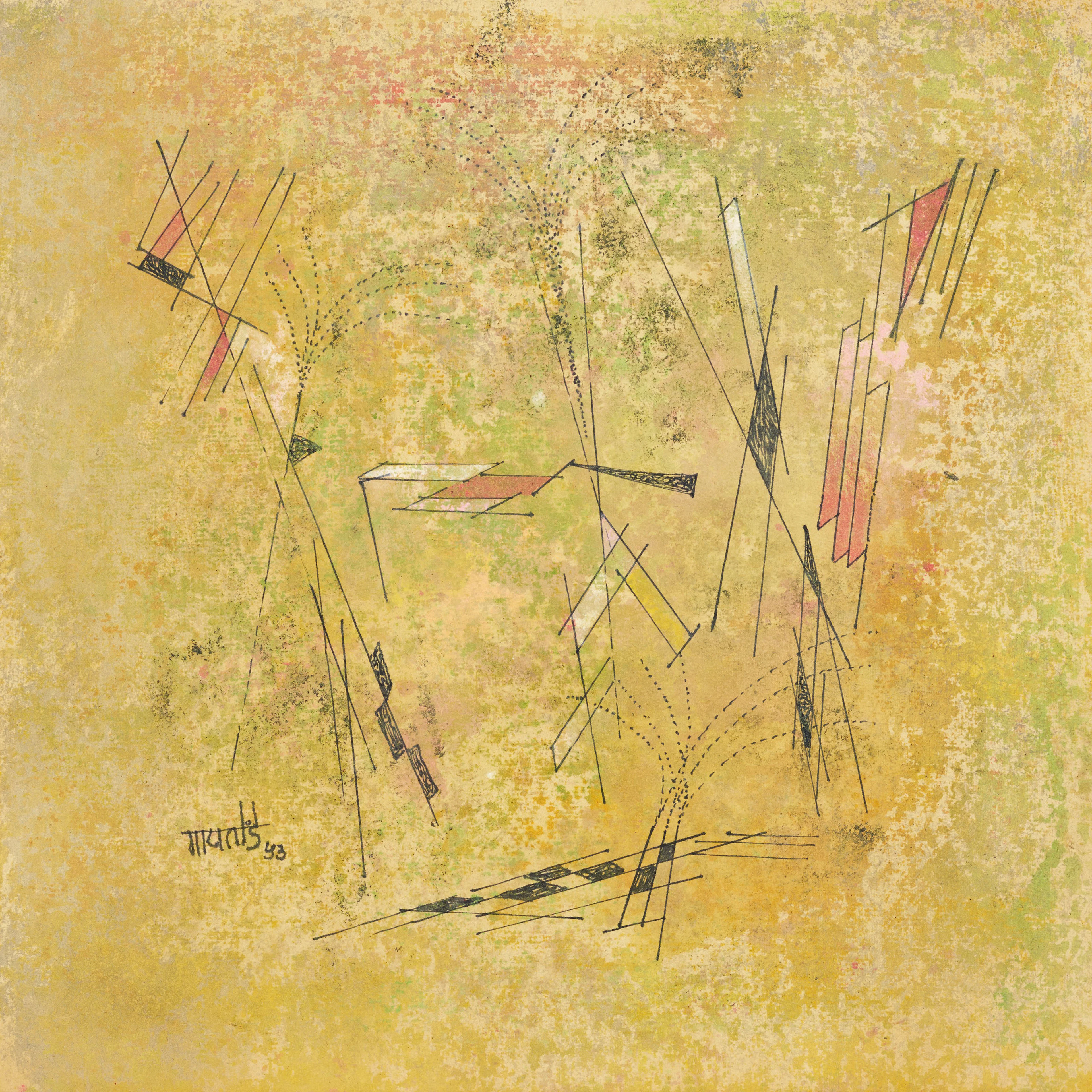 VASUDEO S. GAITONDE - Untitled