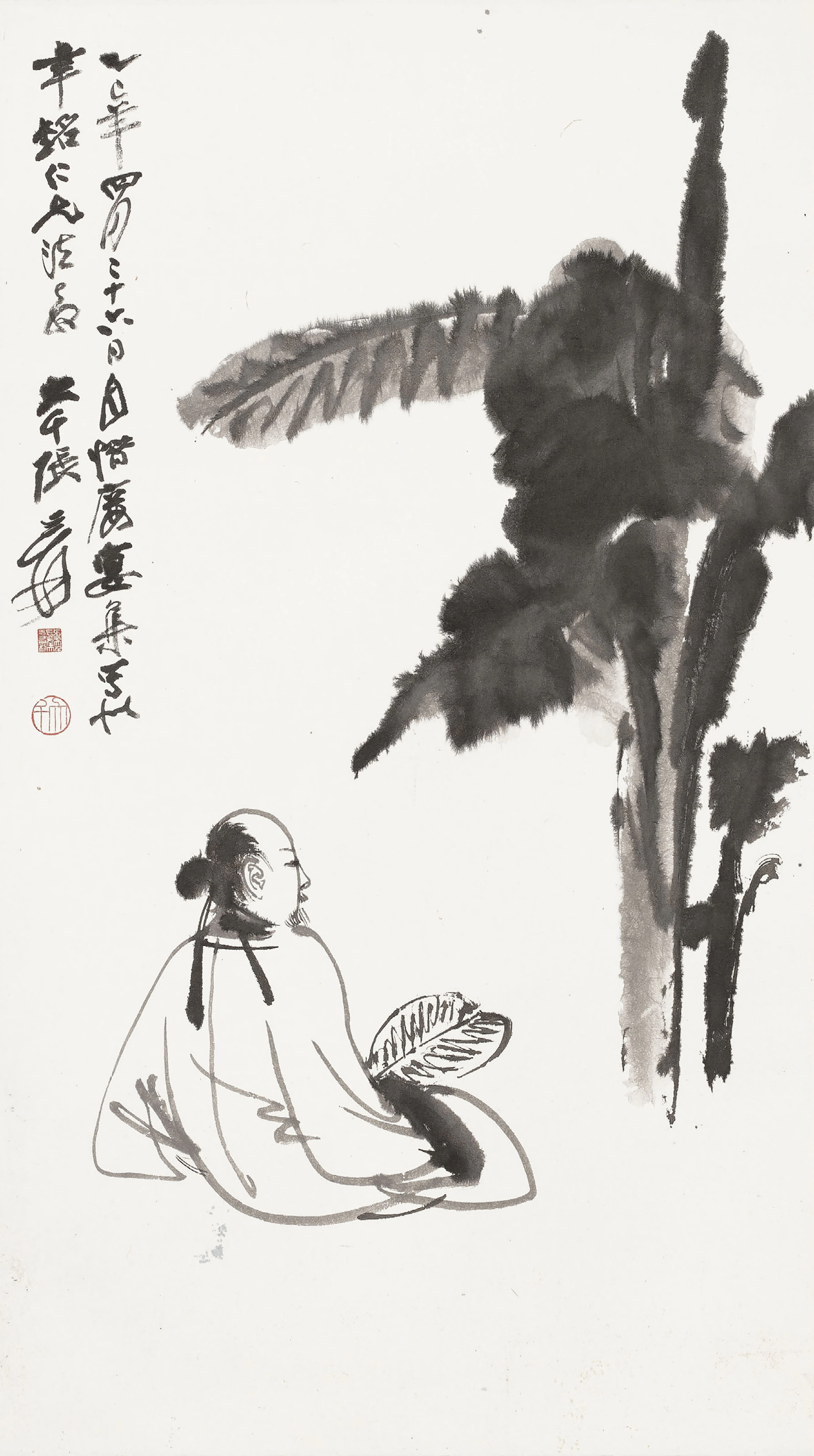 Scholar Under Plantain