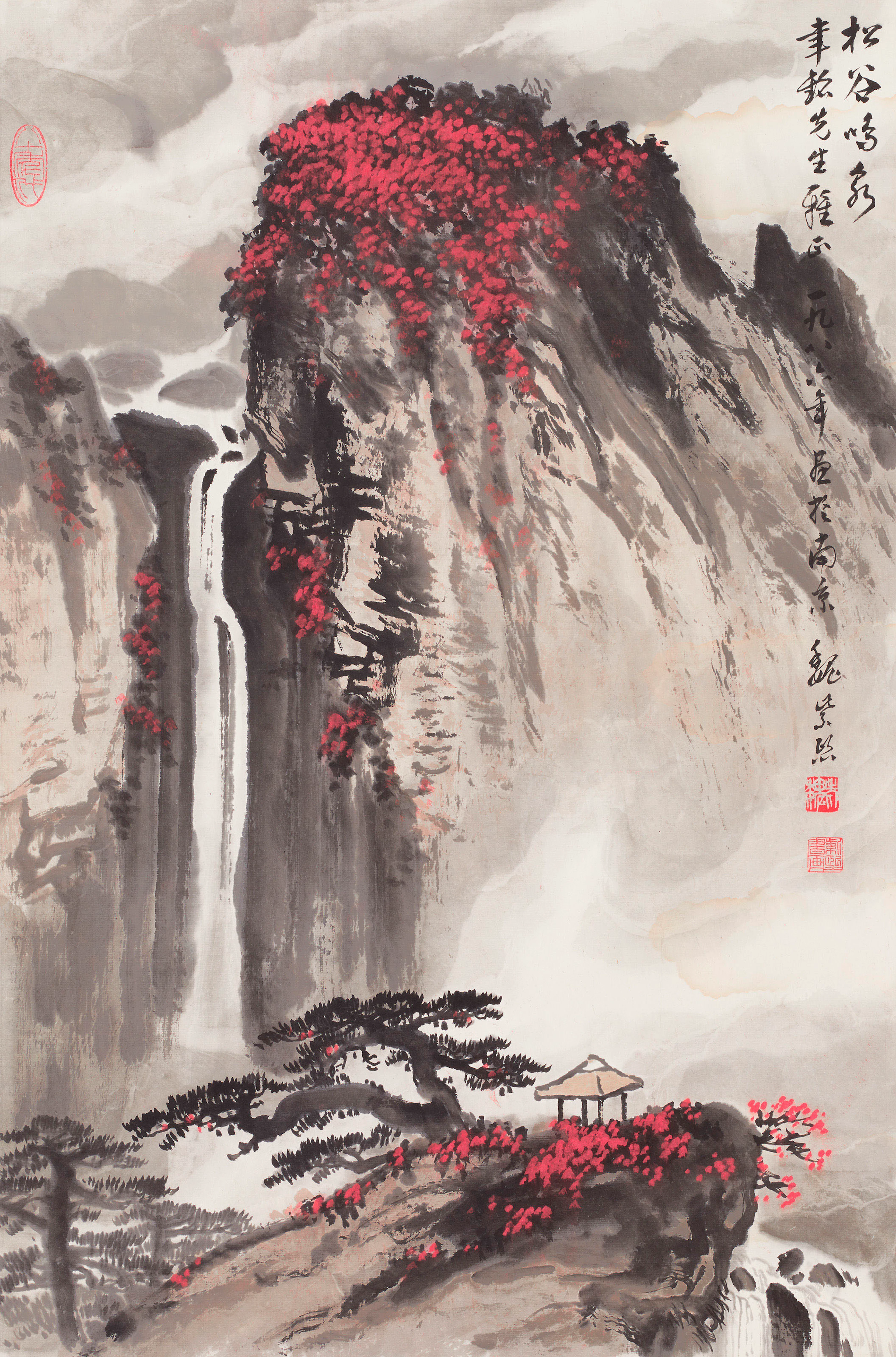 WEI ZIXI (1915-2002) – Stream in Pine Valley