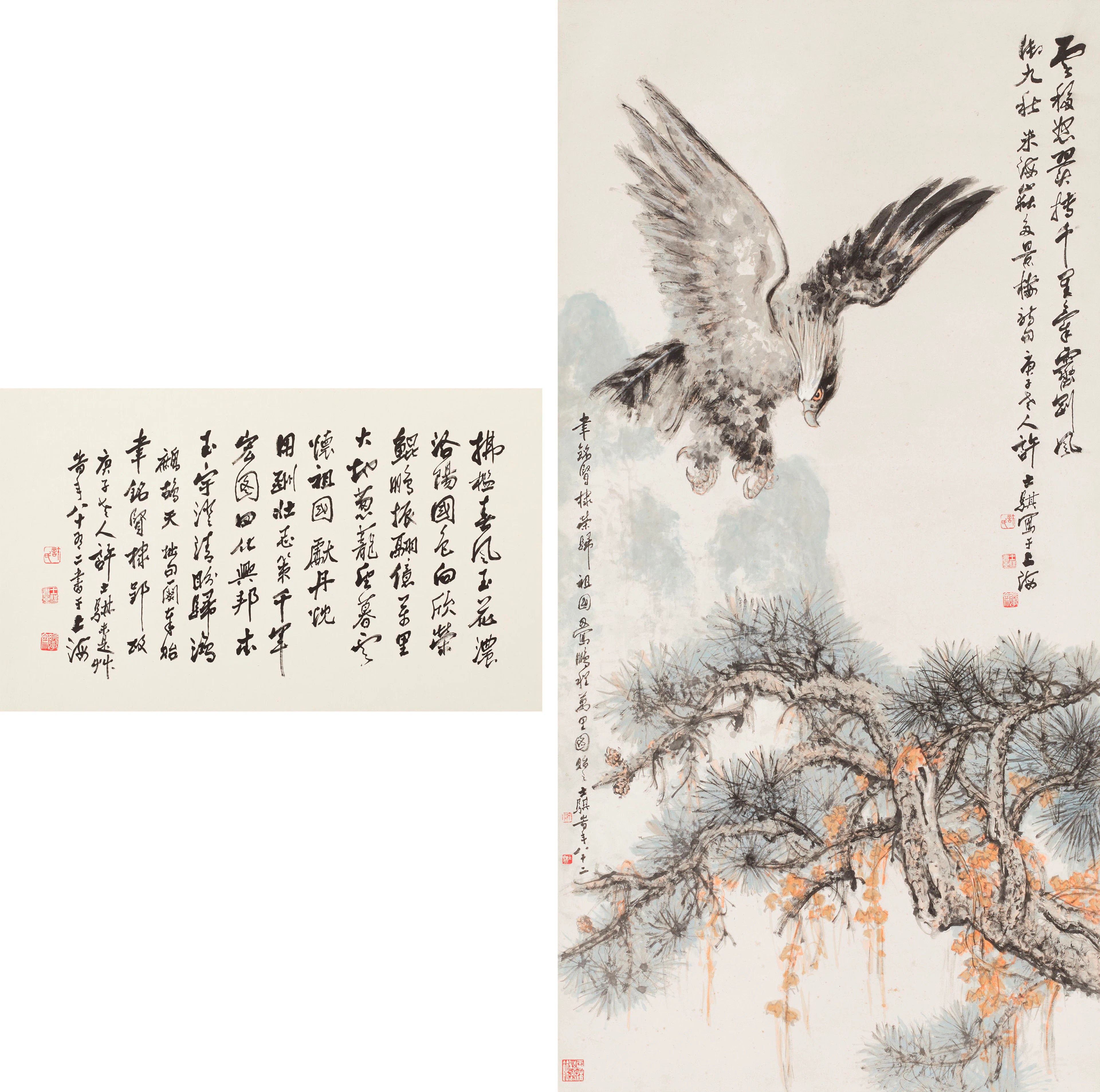 XU SHIQI (1900-1993) – Eagle / Calligraphy