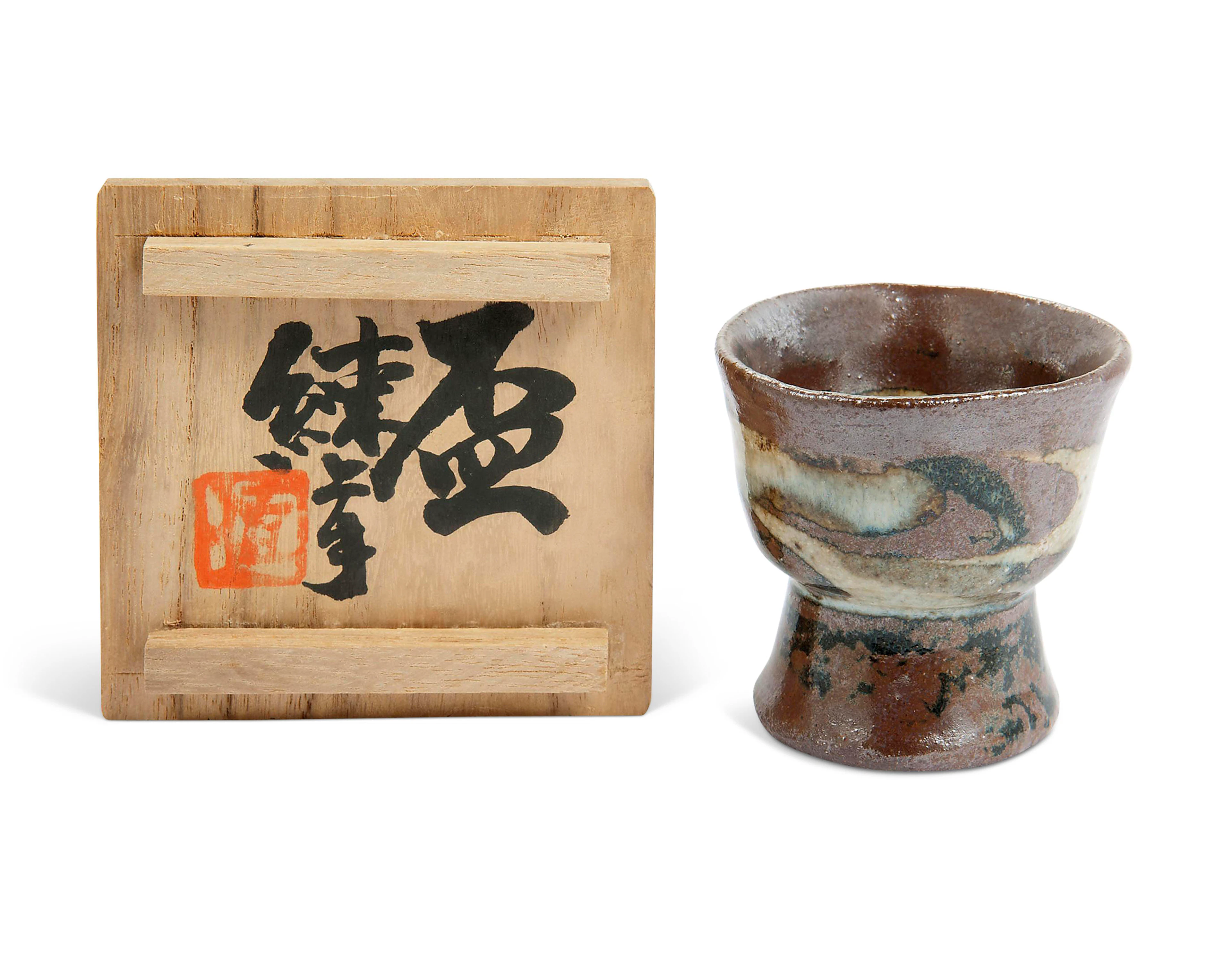 UEDA TSUNEJI (1914-1987)