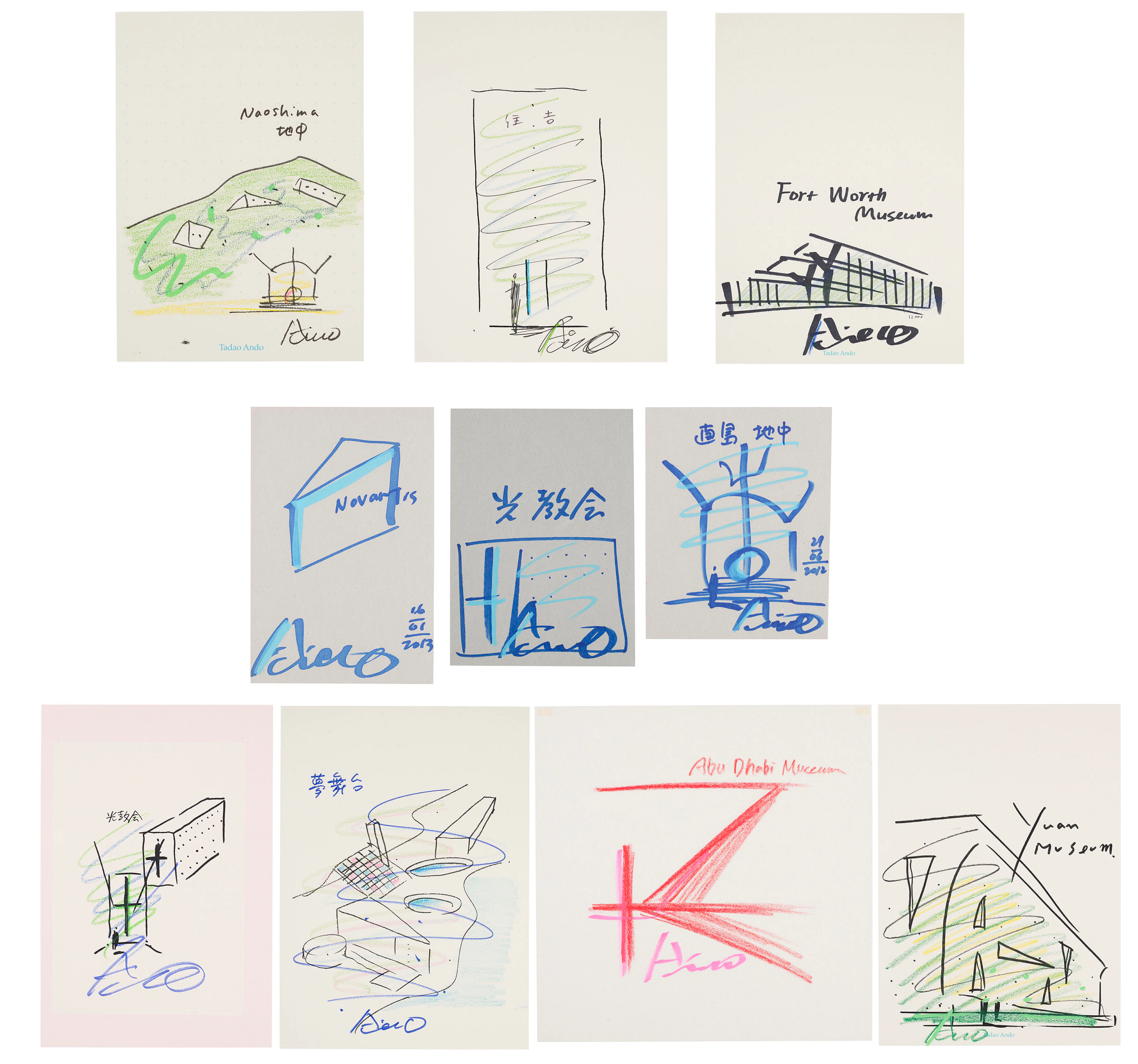 TADAO ANDO (B. 1941)