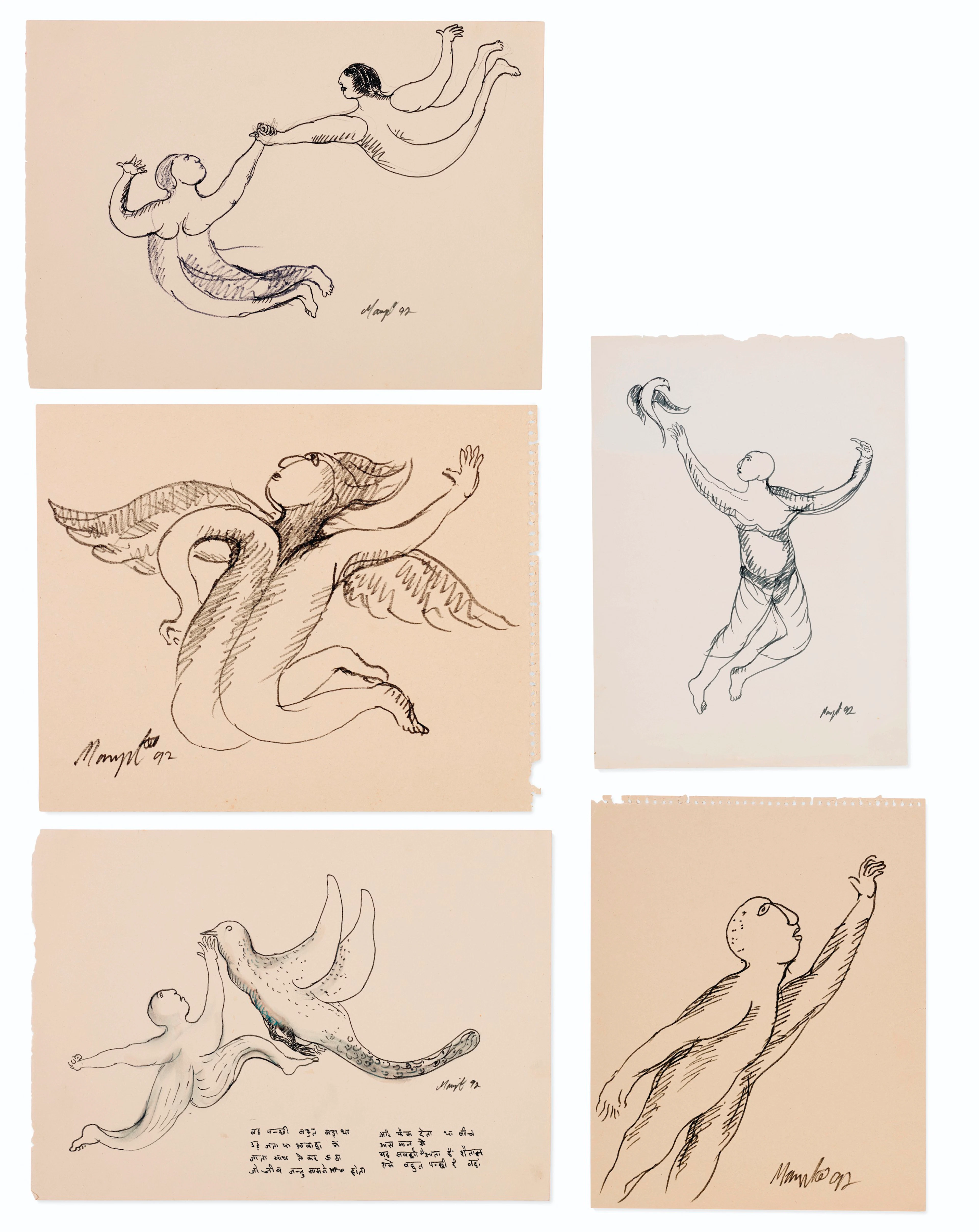MANJIT BAWA - Untitled
