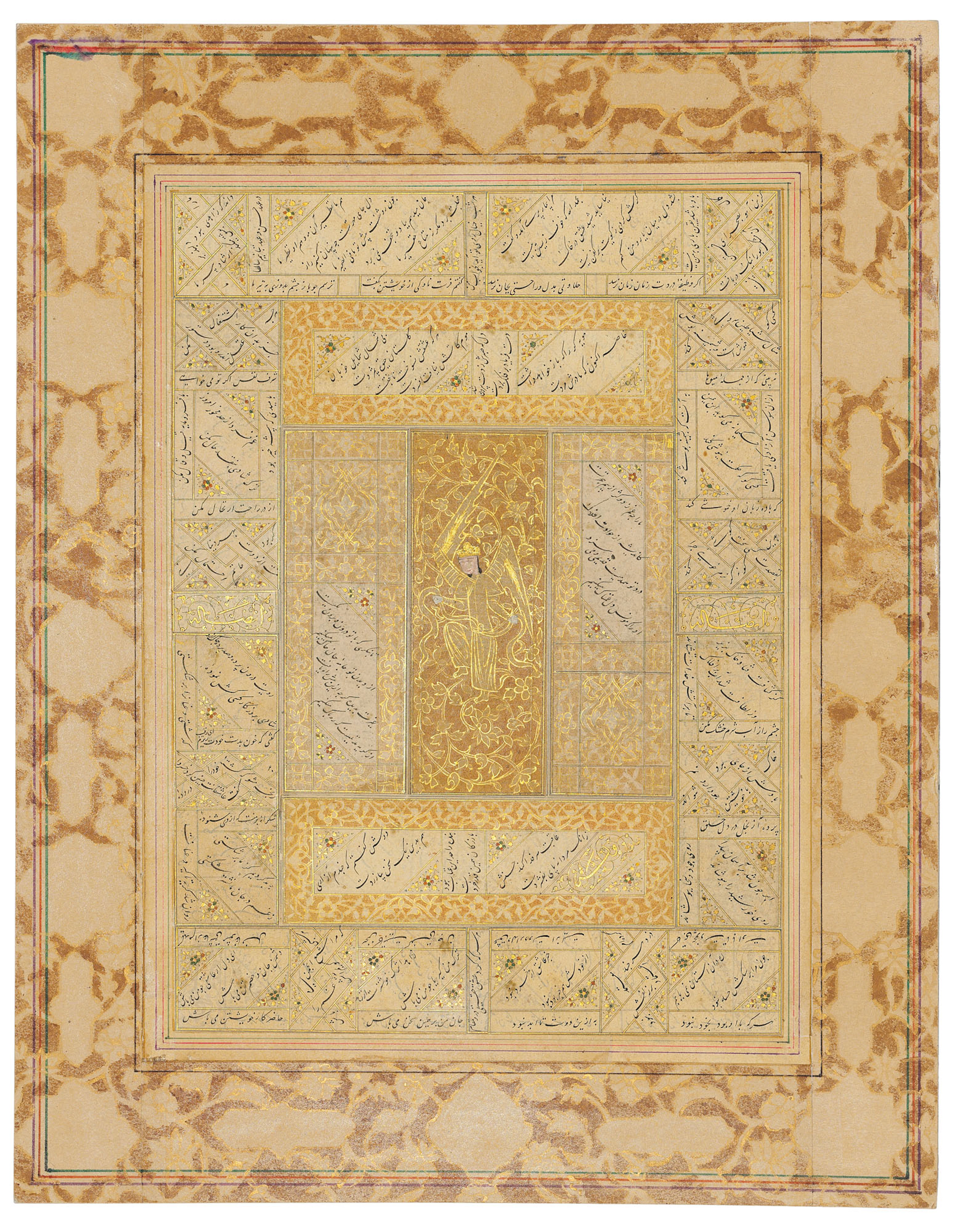 A FOLIO FROM A TIMURID ALBUM