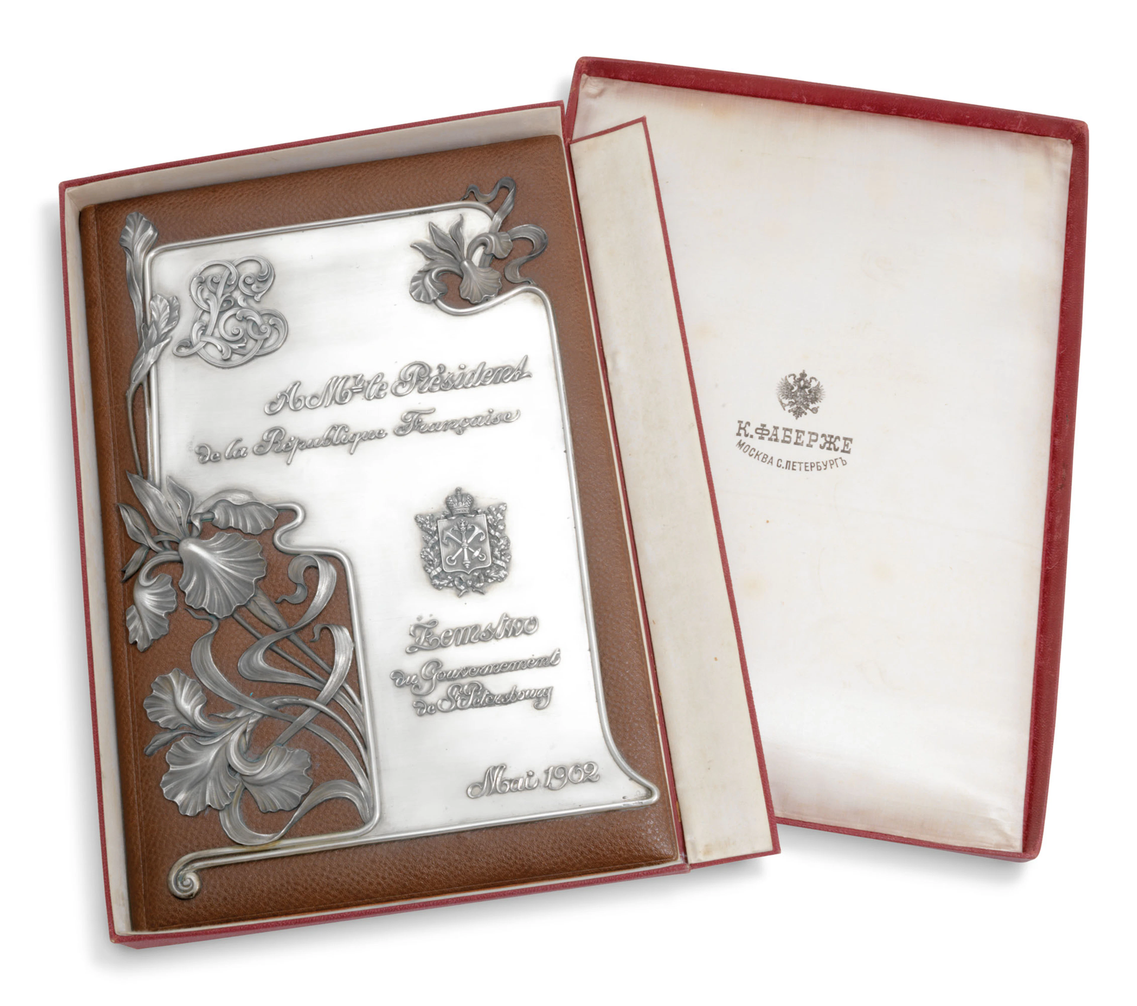 A SILVER AND LEATHER PORTFOLIO