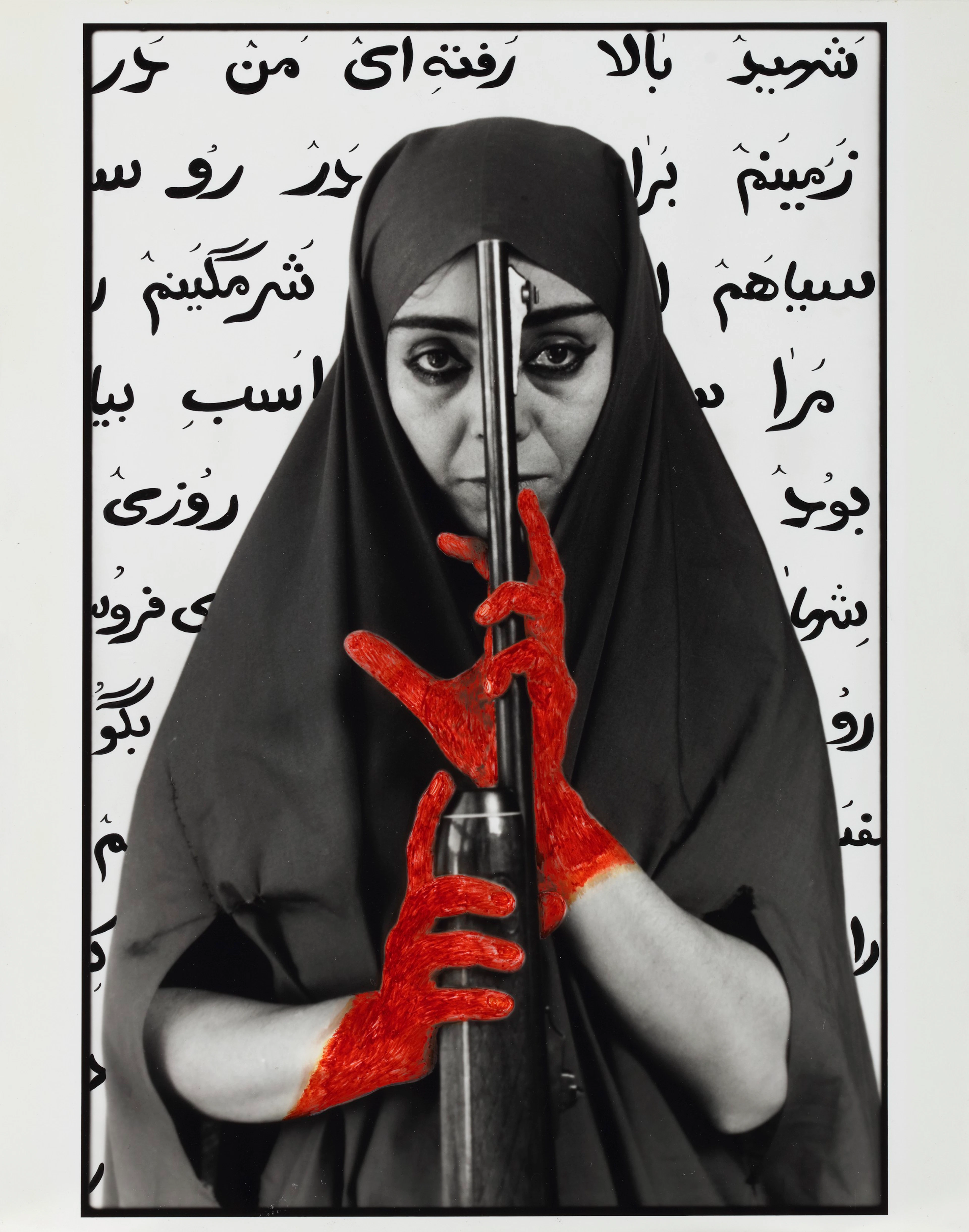 Shirin Neshat (b. 1957)