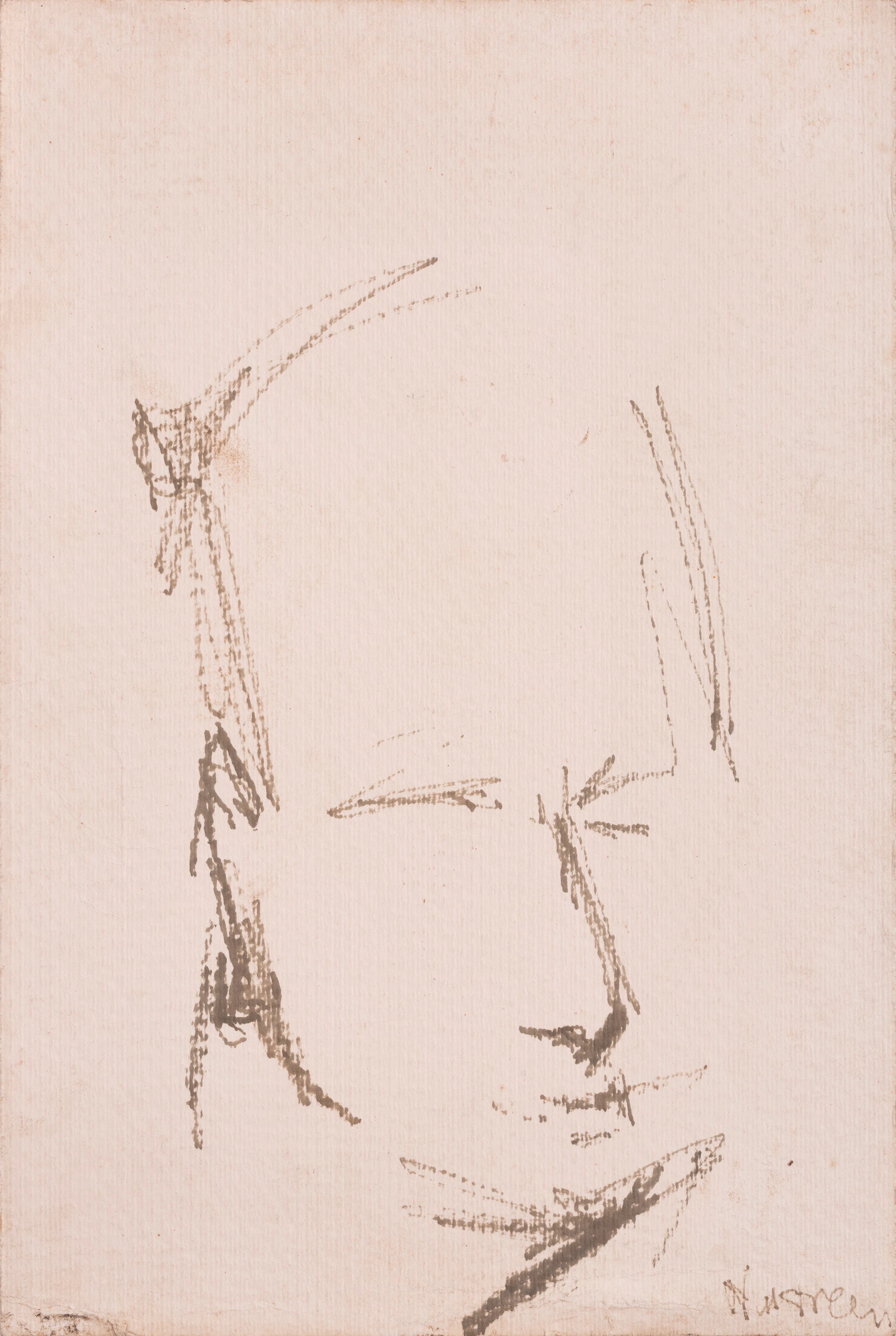 NASREEN MOHAMEDI (1937-1990)