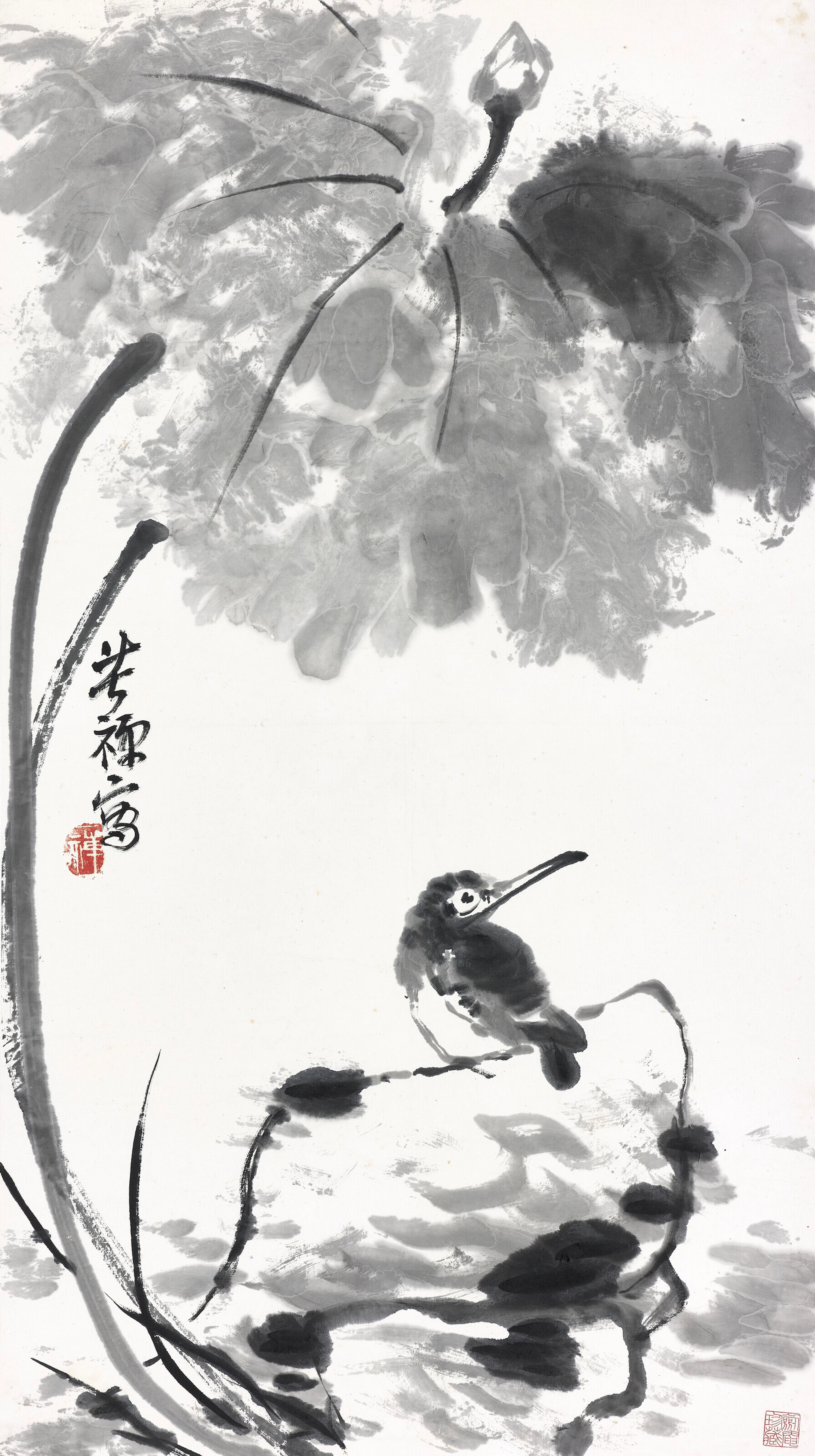 LI KUCHAN (1899-1983)