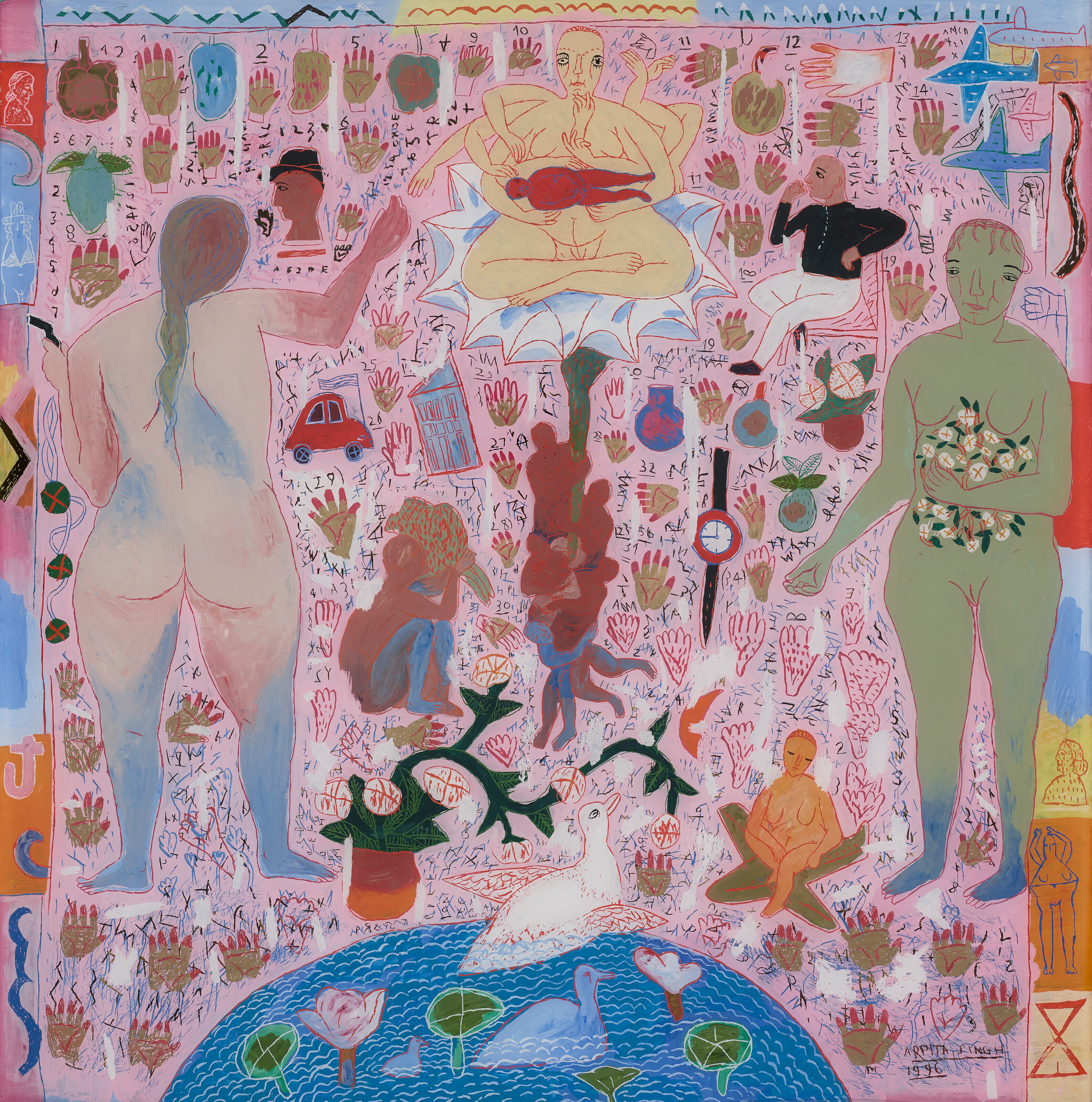 ARPITA SINGH (B. 1937)