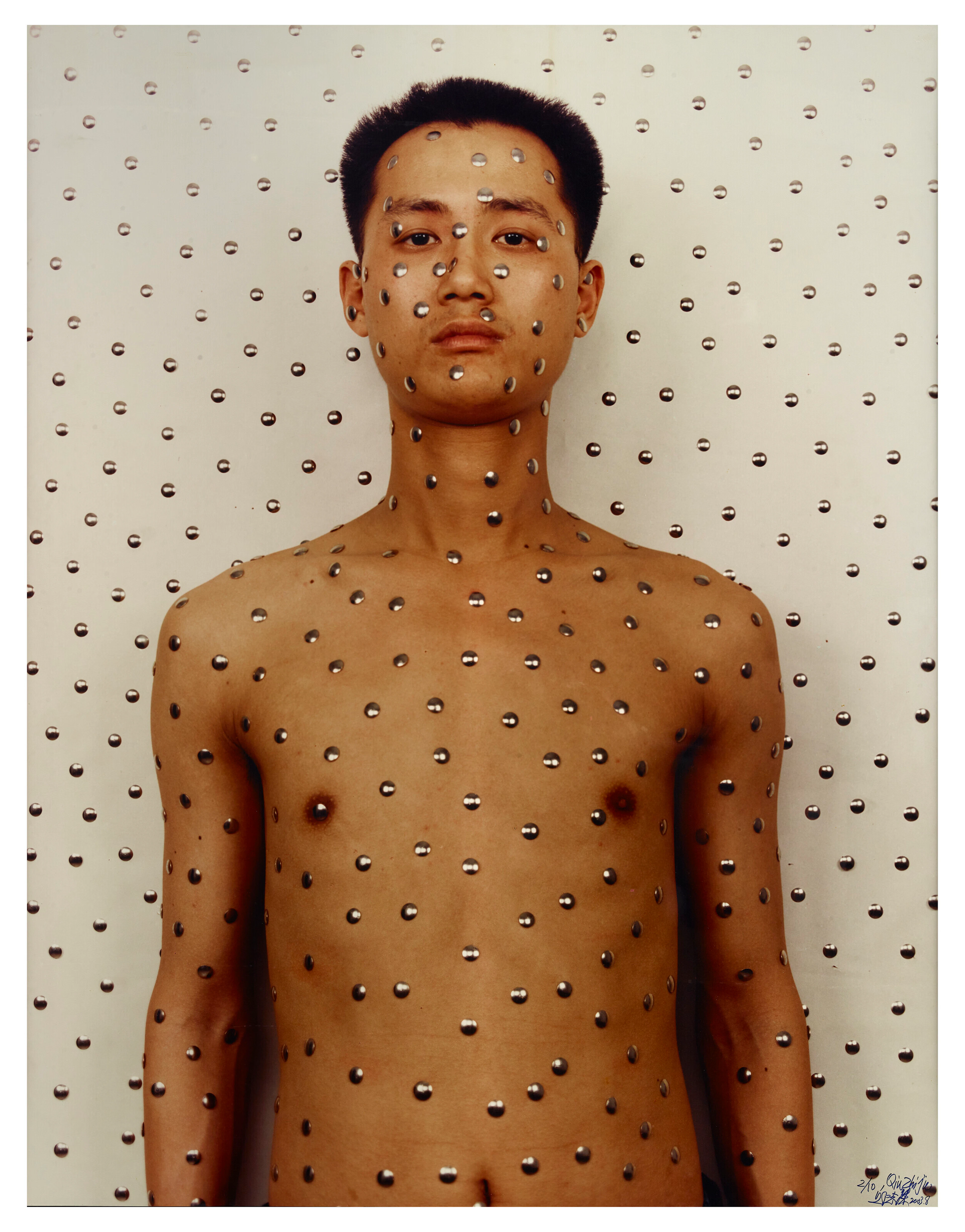 Qiu Zhijie (né en 1969)