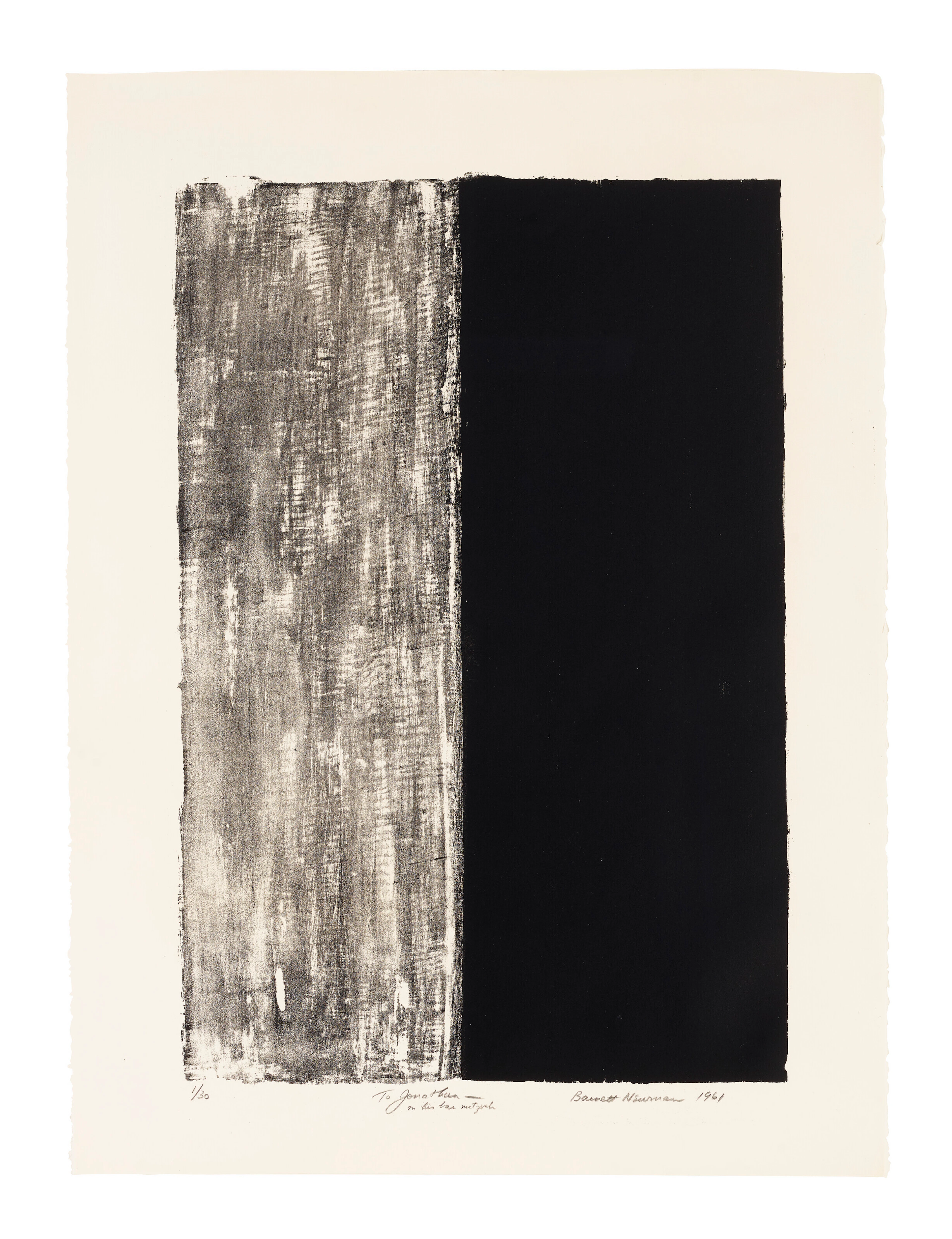 BARNETT NEWMAN (1905-1970)