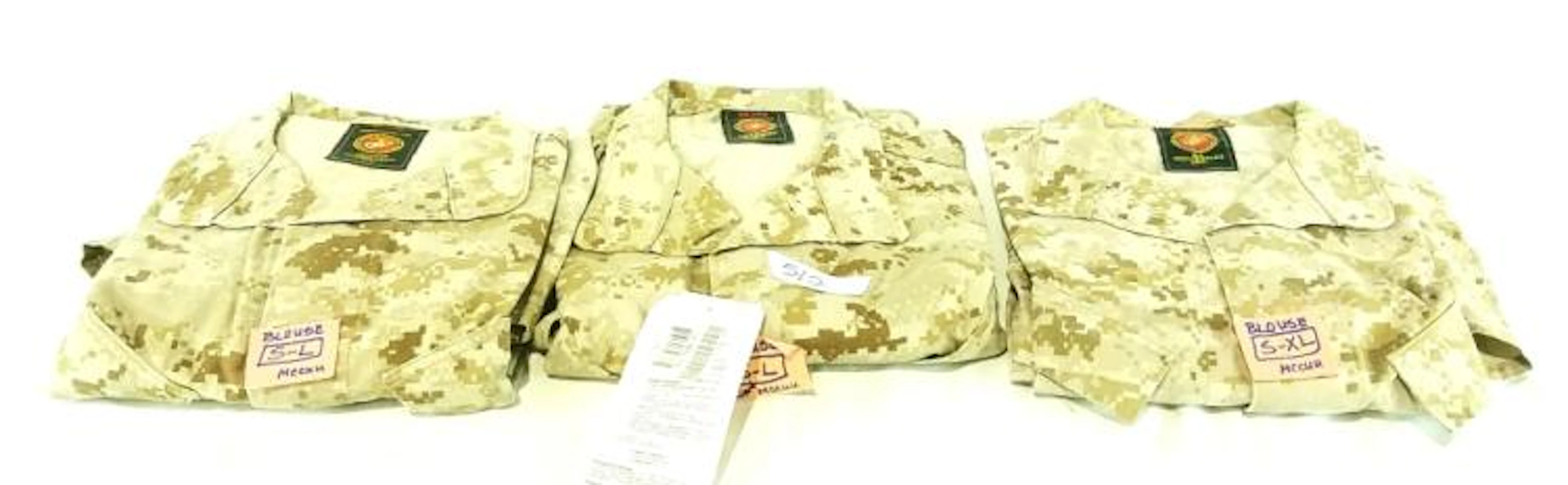 US MILITARY USMC Insect Repellant Apparel S-L S-X