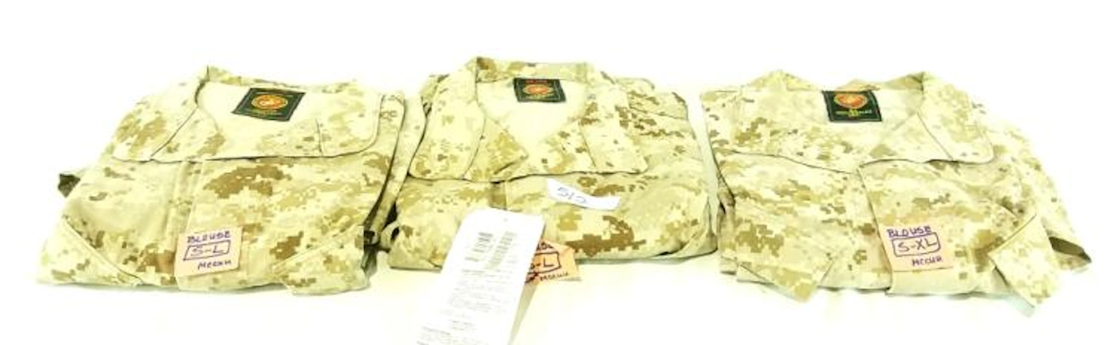 US MILITARY USMC Insect Repellant Apparel S-L S-X