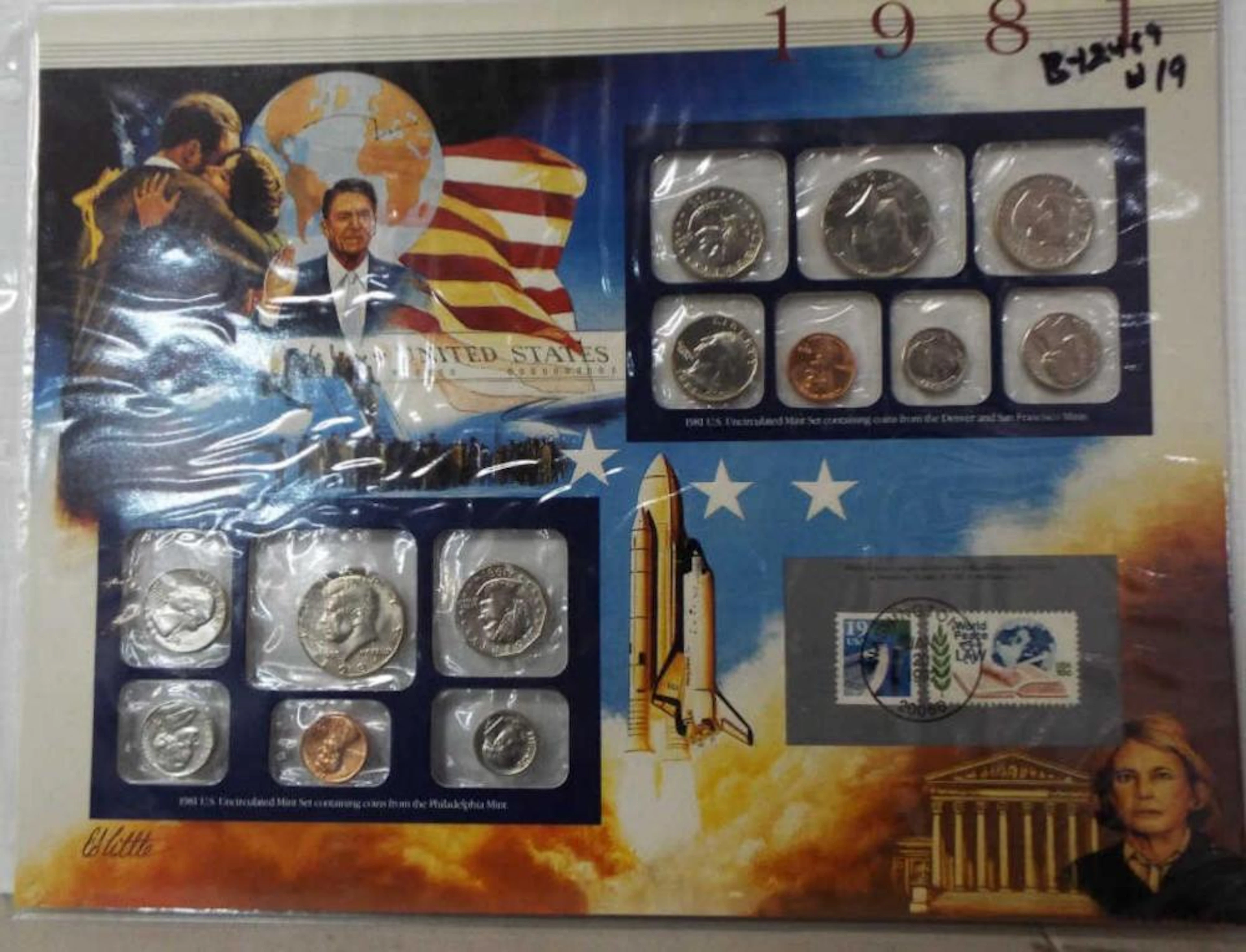 1981 P & D U.S. Mint Set