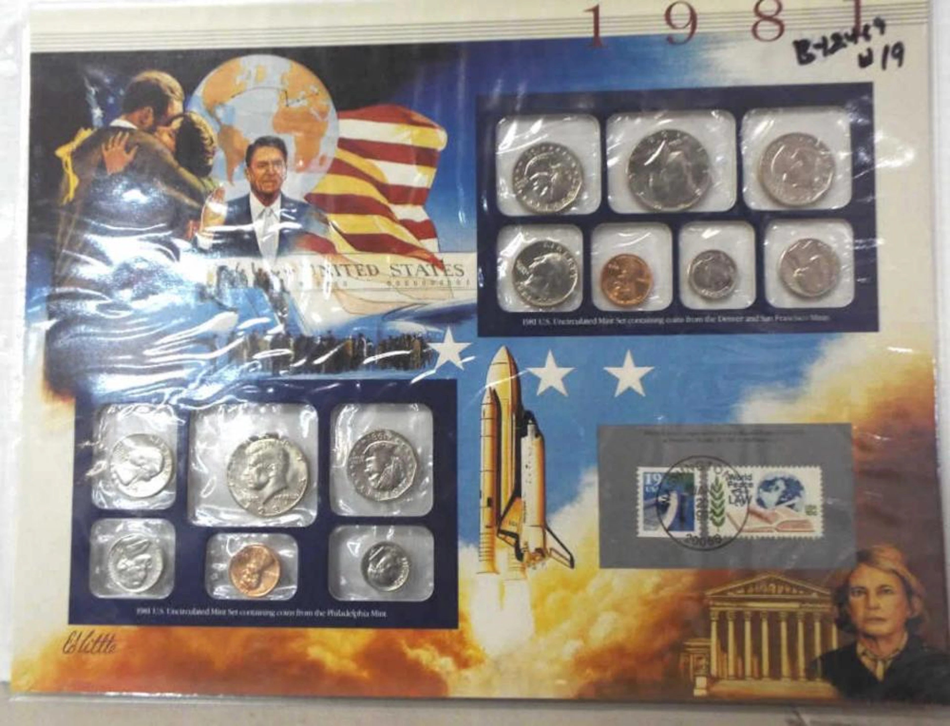 1981 P & D U.S. Mint Set