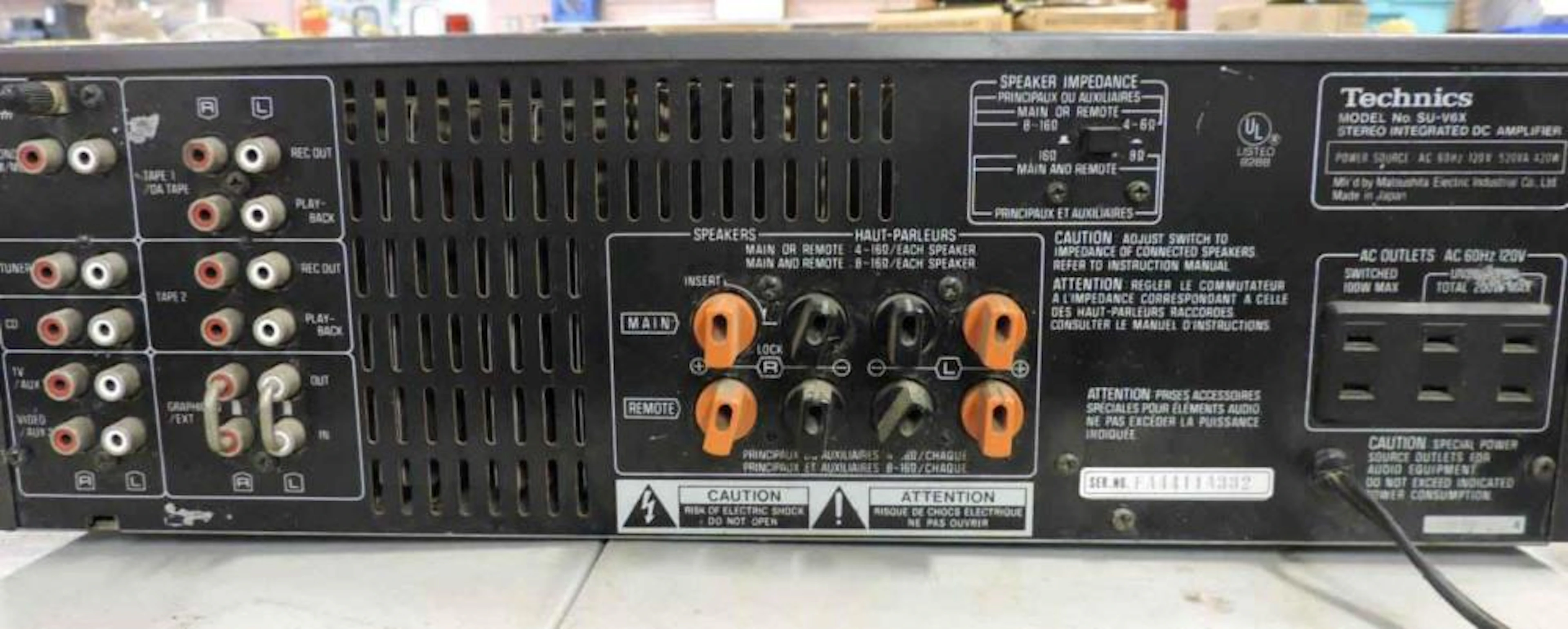 Technics Stereo 2 Components