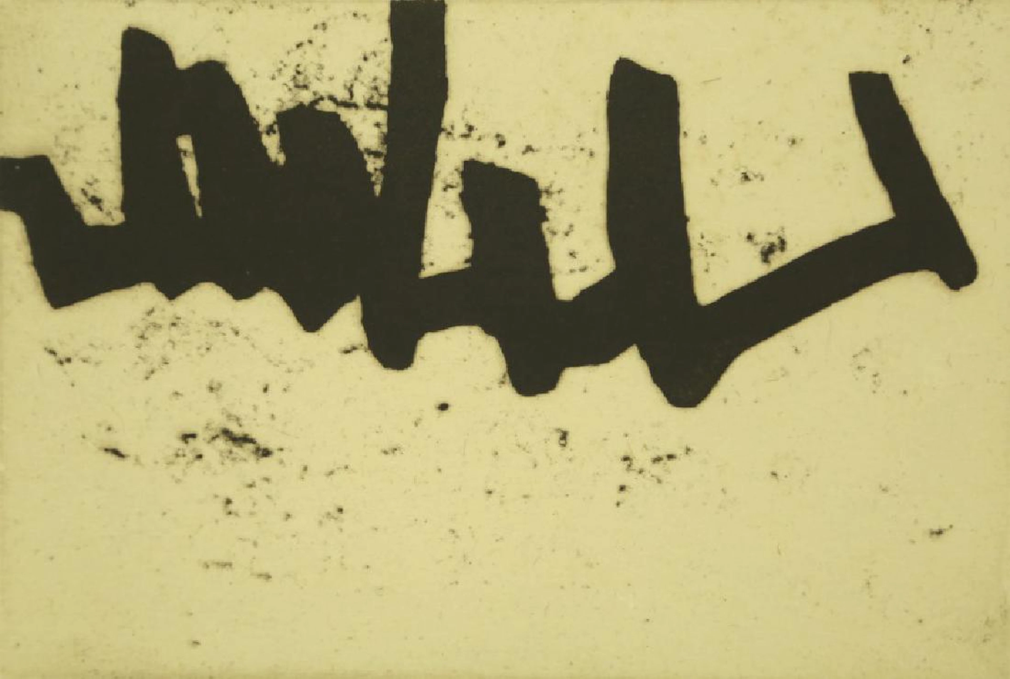 Eduardo chillida pencil signed/ numbered print