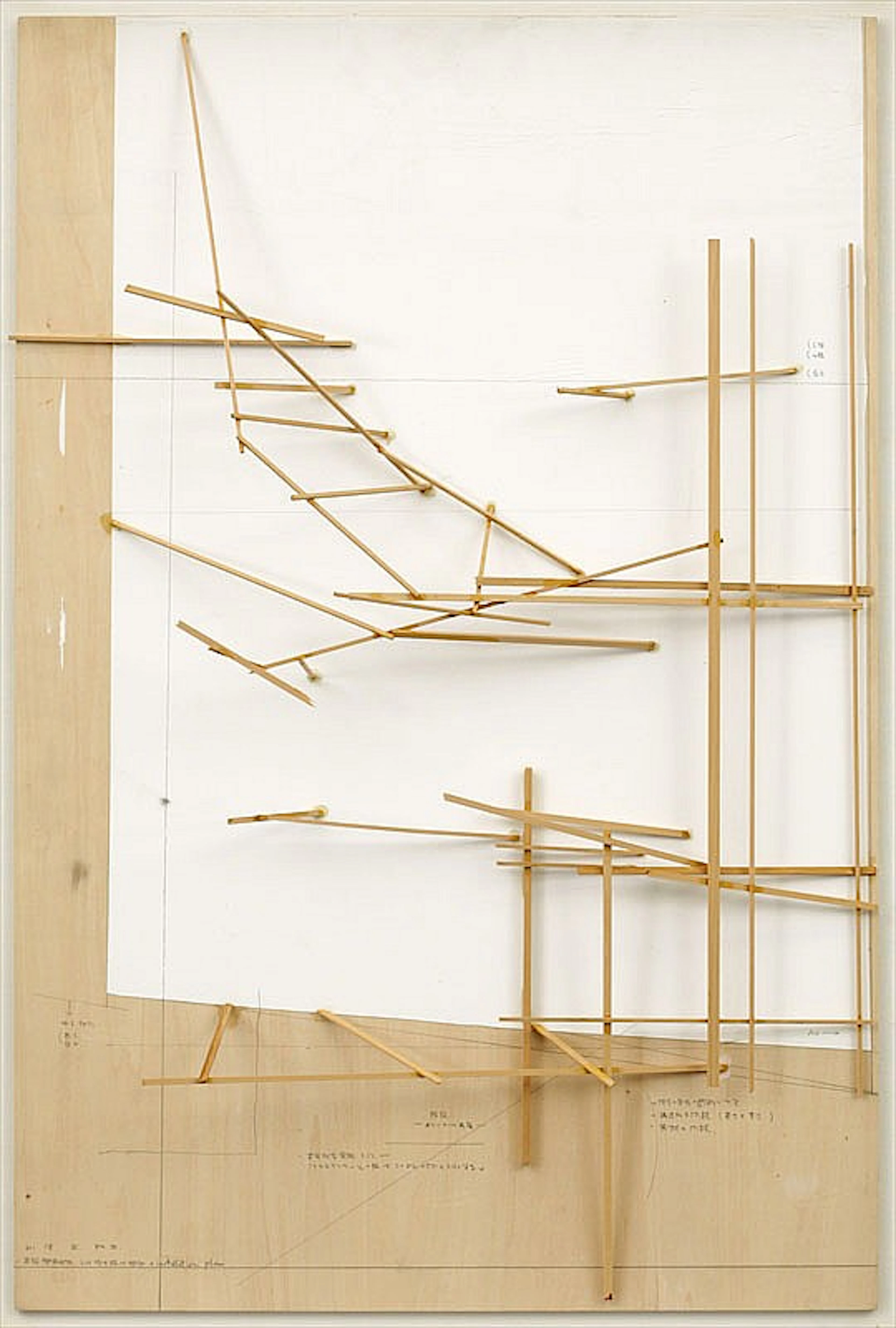 Tadashi Kawamata, Installation Plan