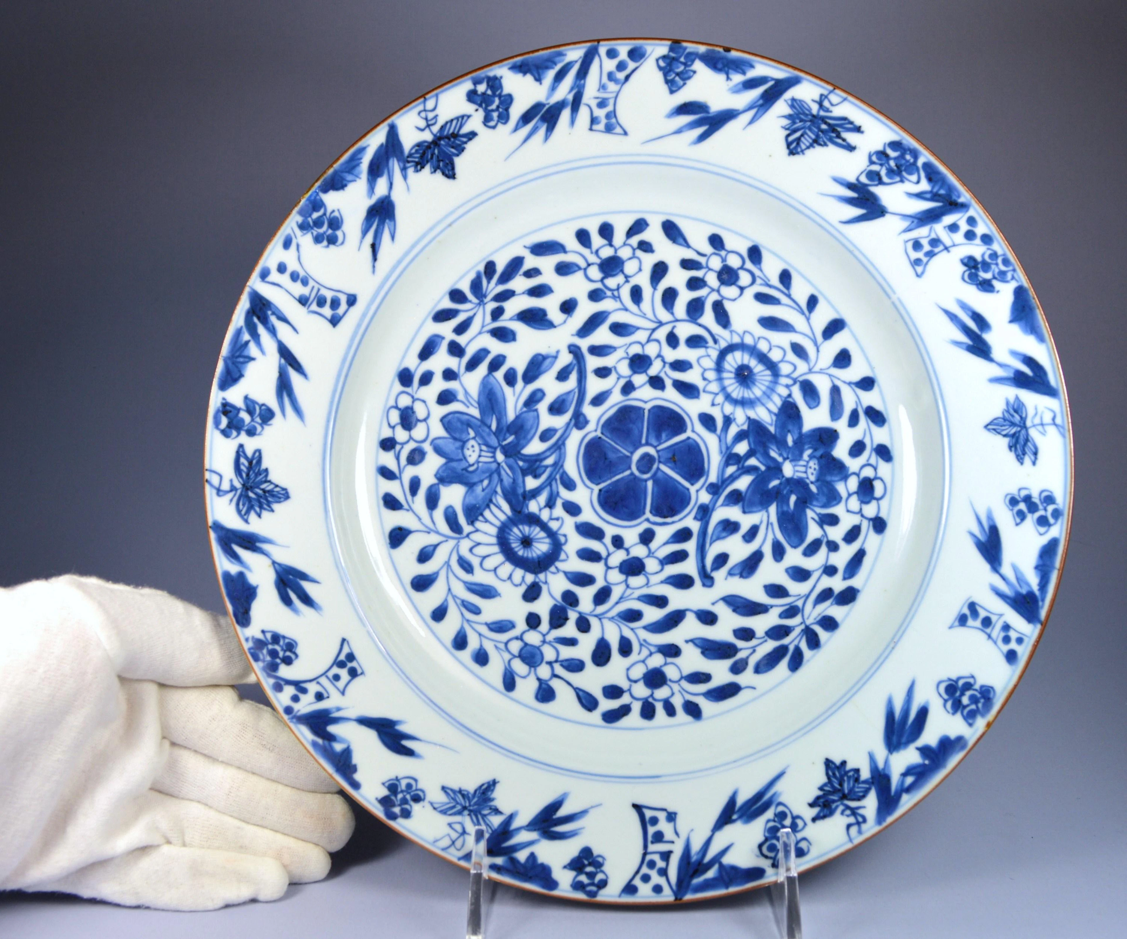 Chinese large qianlong porc charger