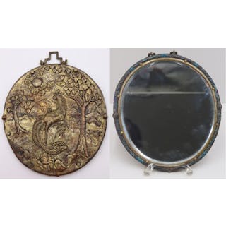 Chinese Enamel Decorated Oval Mirror.