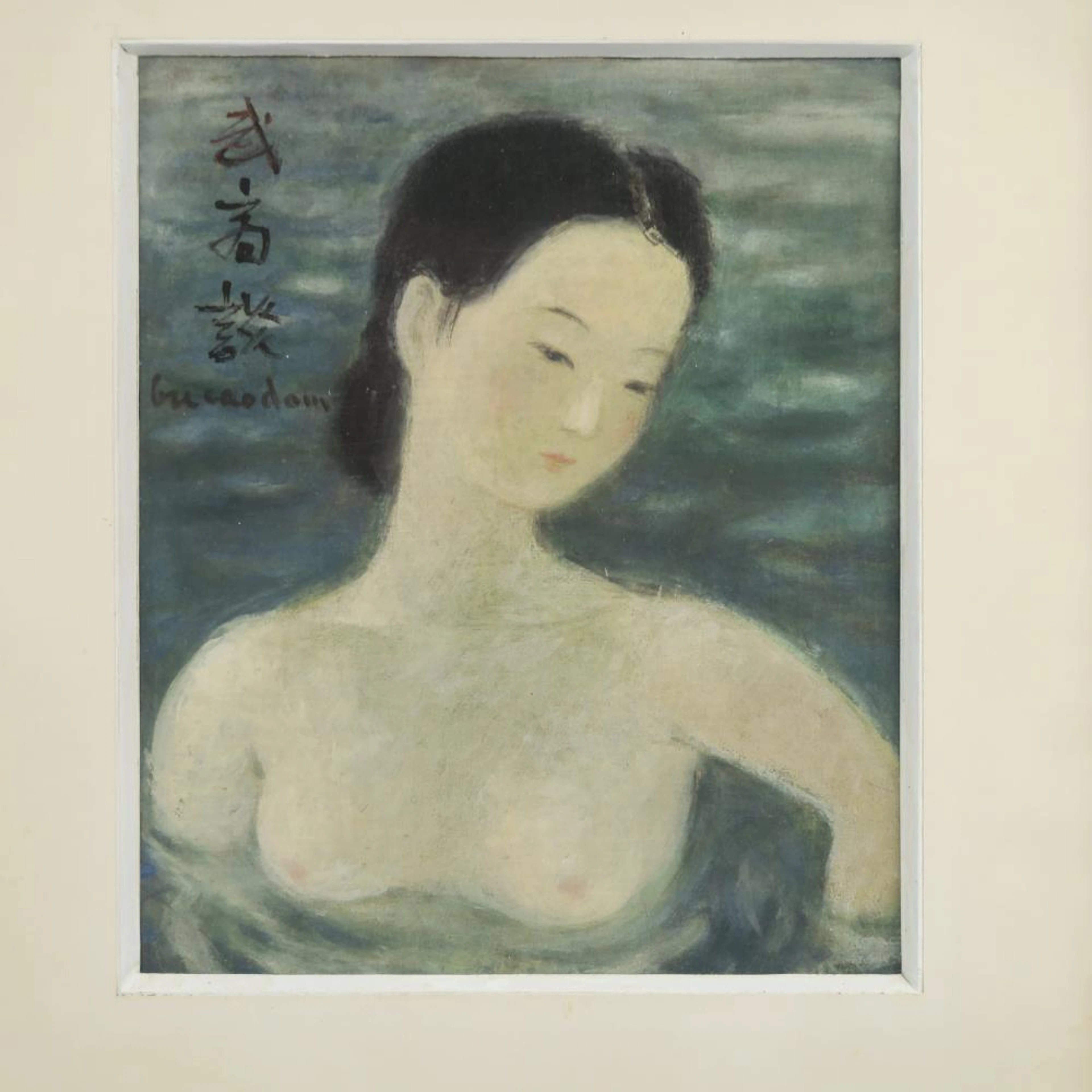 VU CAO DAM. "Femme au bain" Peinture sur soie, signée en haut à gauche. Dim