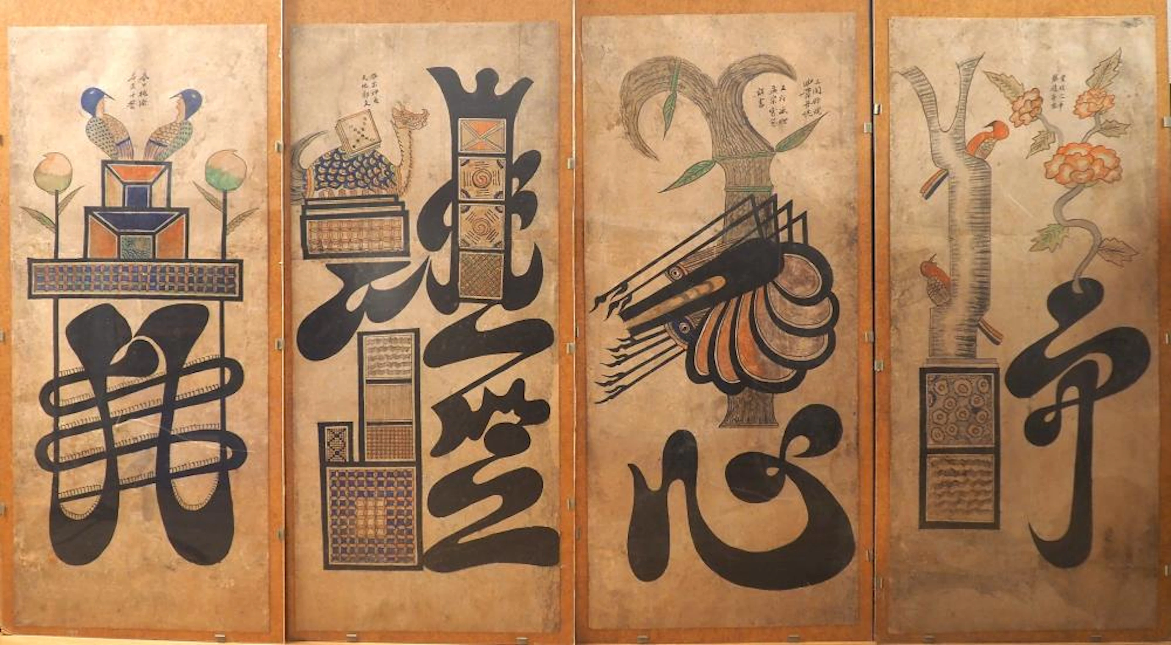 Bel ensemble de quatre panneaux coréens encre et couleurs sur papier