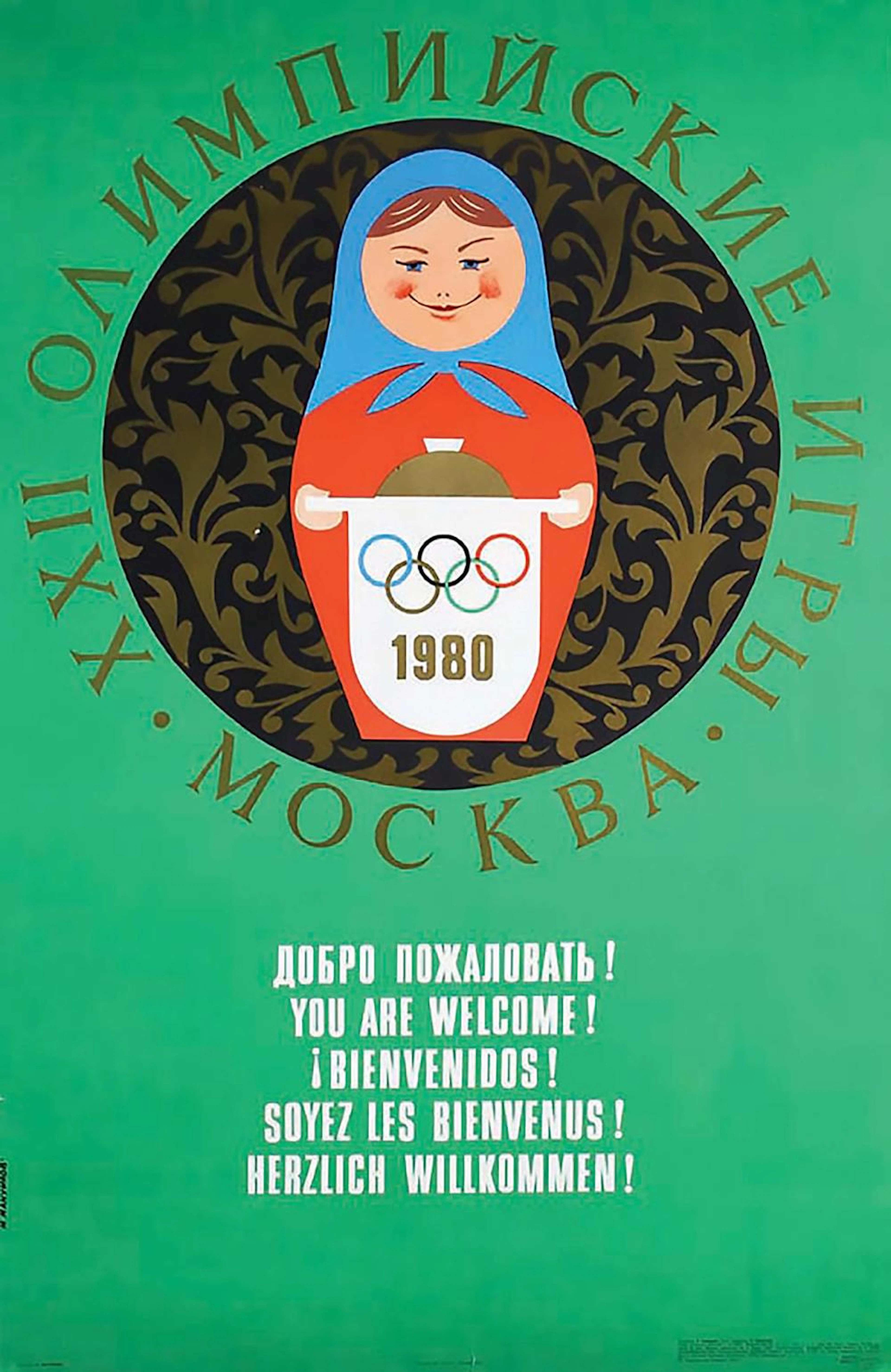 Moscou 1980 Mockba Olympics Games Moscow 1980
