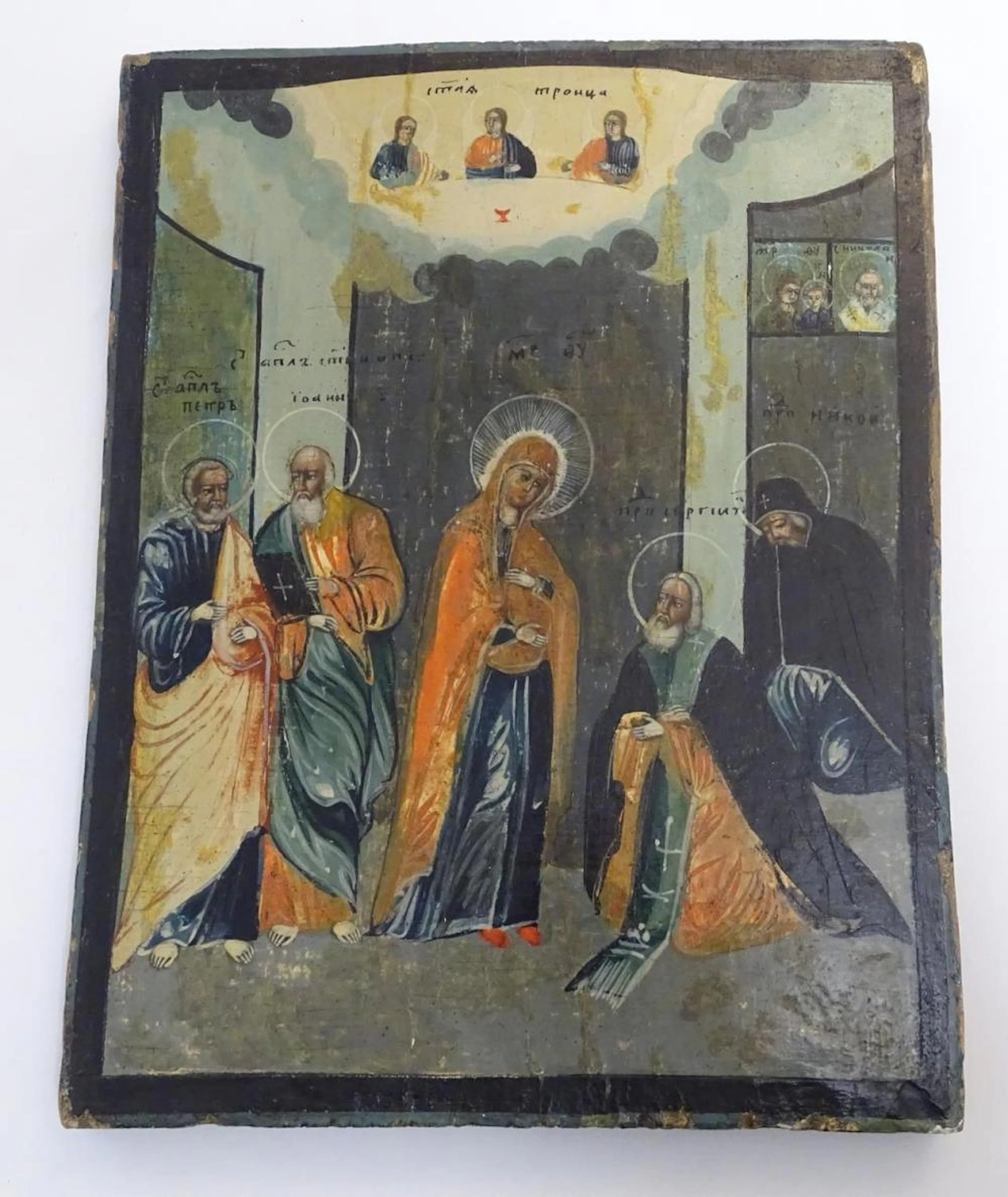 An early 20thC Russian religious icon painted on p…