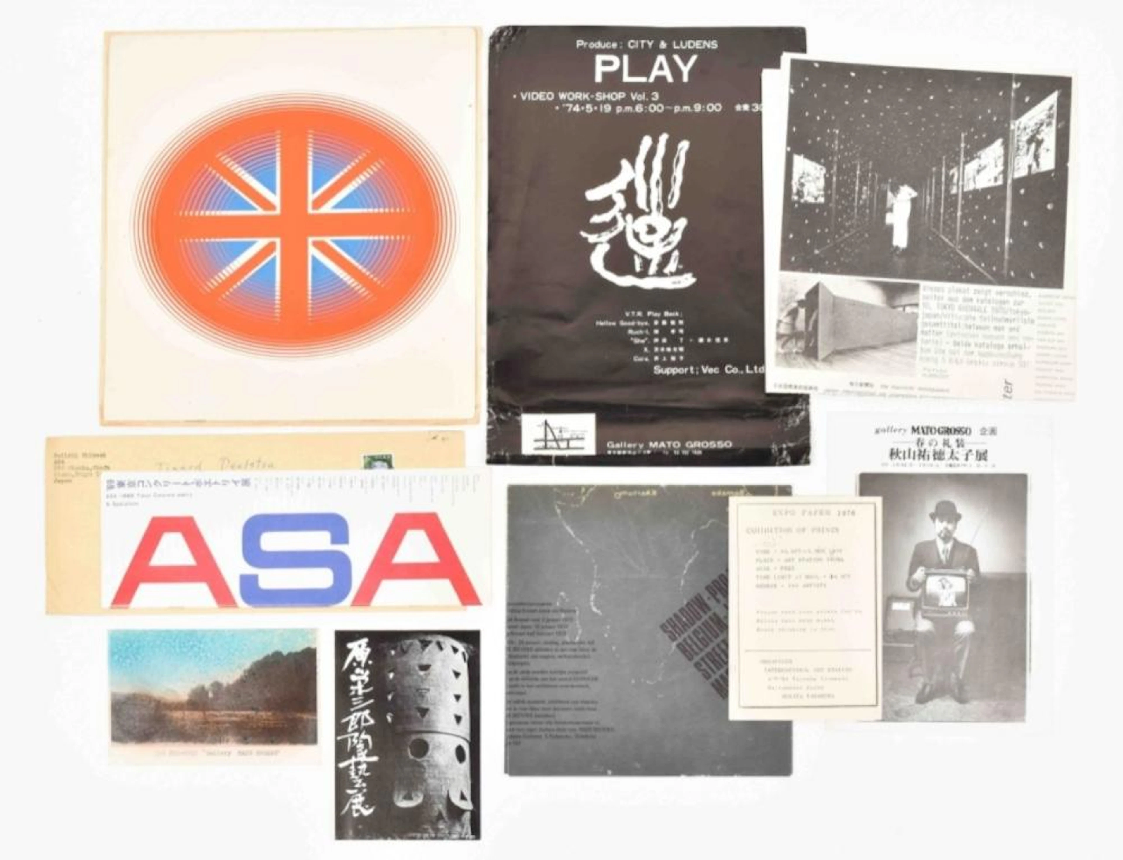 [EPHEMERA] JAPANESE AVANT GARDE LOT FROM THE LATE 60S AND MID 70S