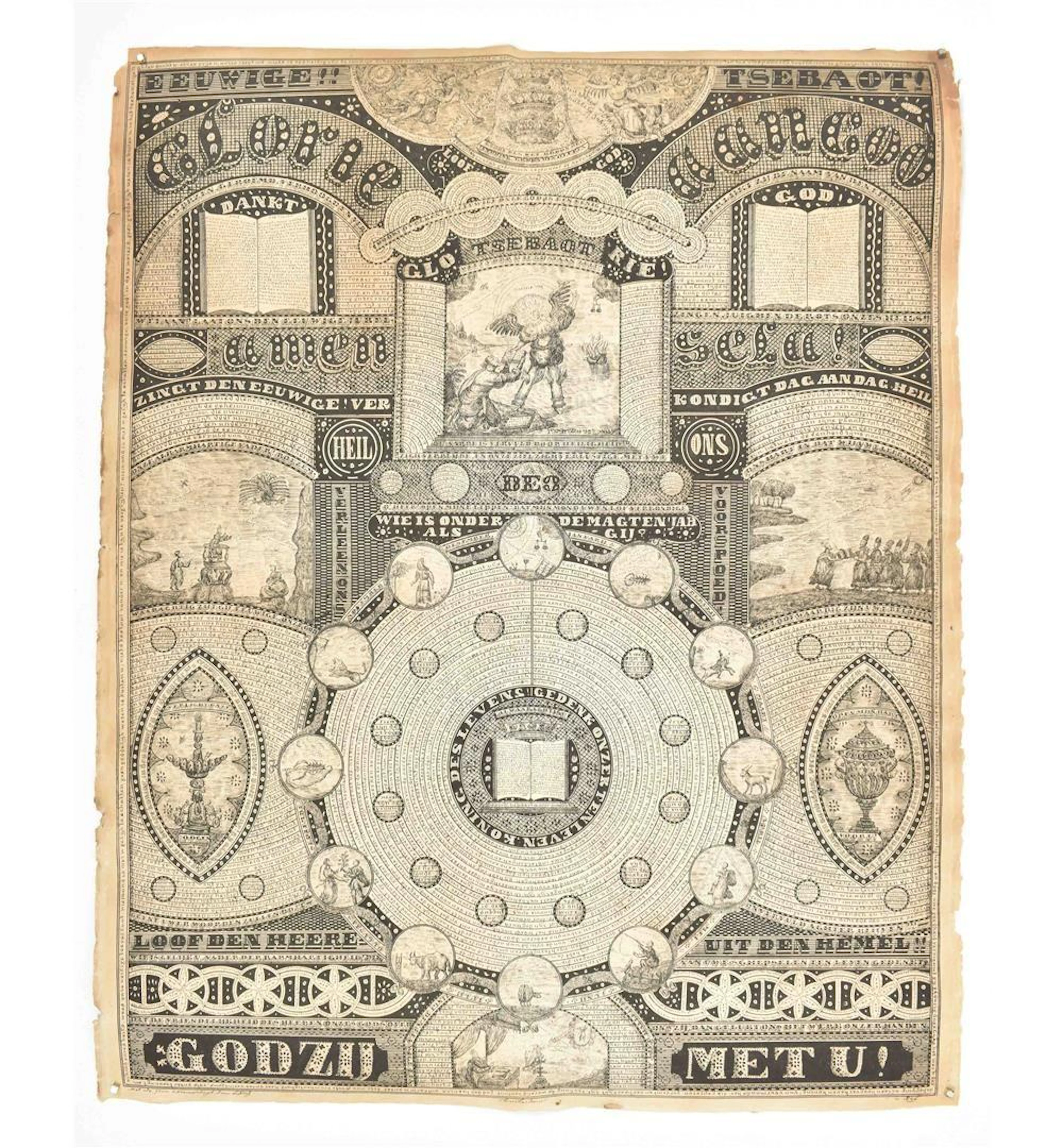 [16TH-19TH CENTURY PART I] [JUDAICA