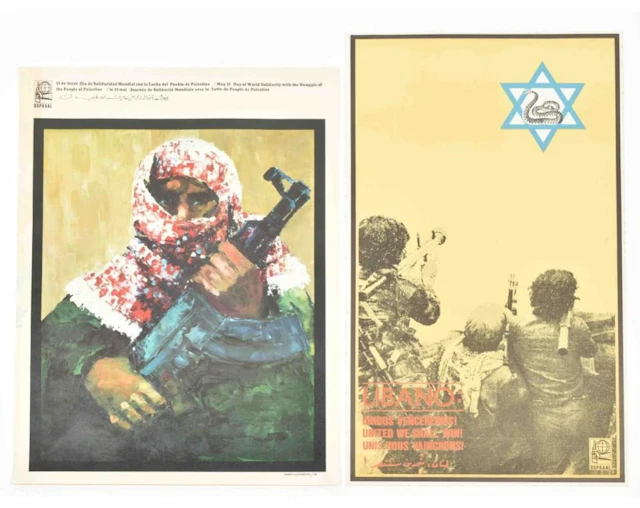 [PROPAGANDA] TWO OSPAAAL POSTERS: (1) LIBANO: UNIDOS VENCEREMOS!